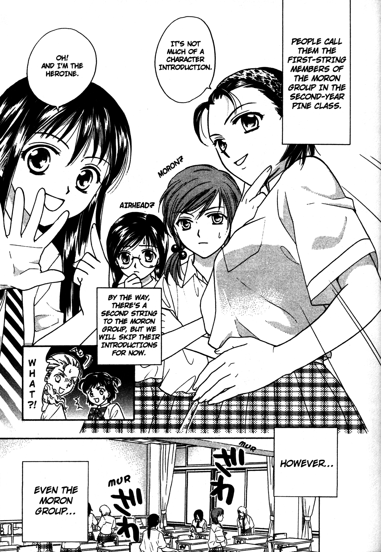 High School Girls Chapter 58 page 14 - Chapter 58