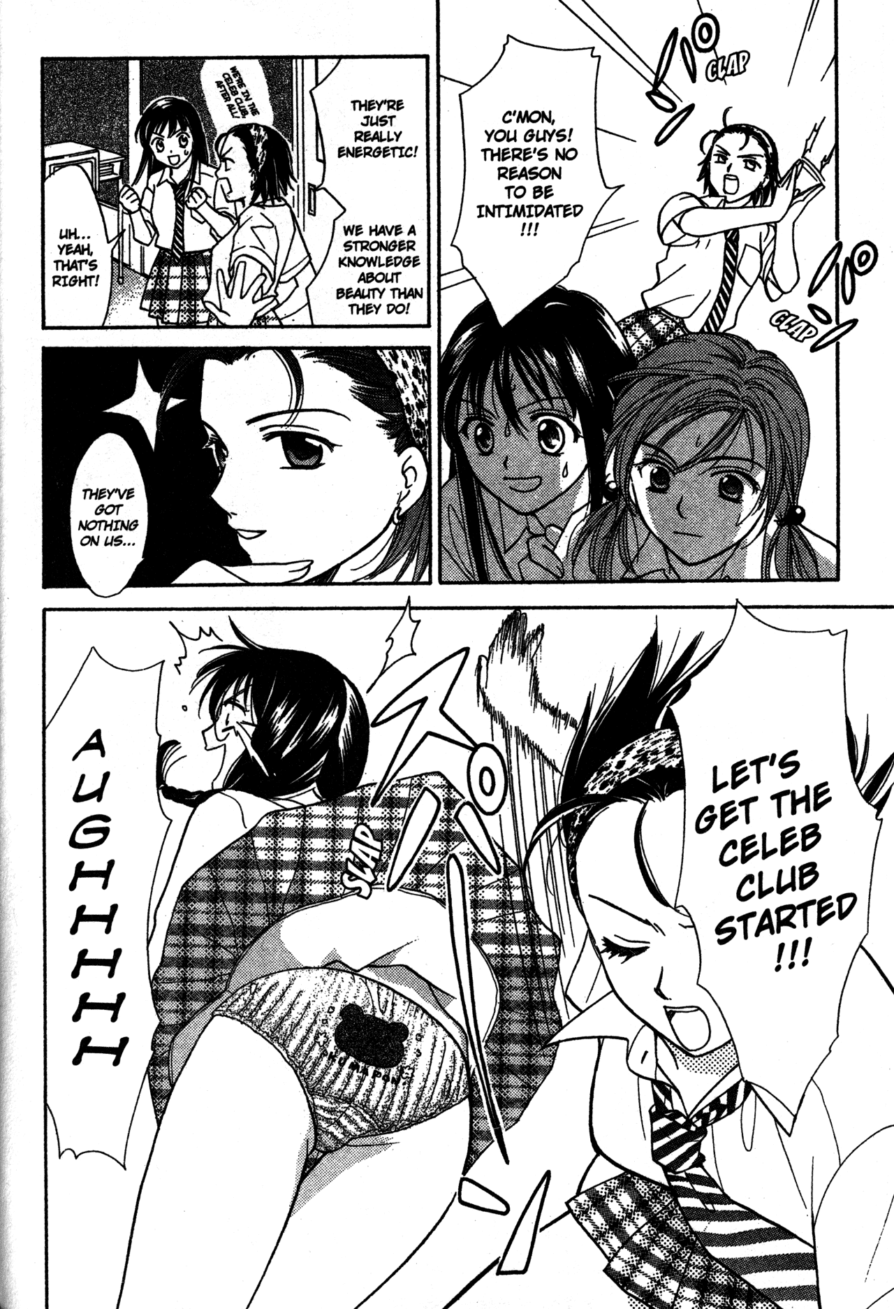 High School Girls Chapter 58 page 17 - Chapter 58