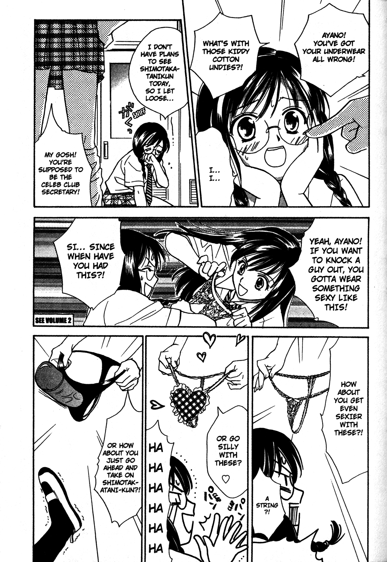 High School Girls Chapter 58 page 18 - Chapter 58