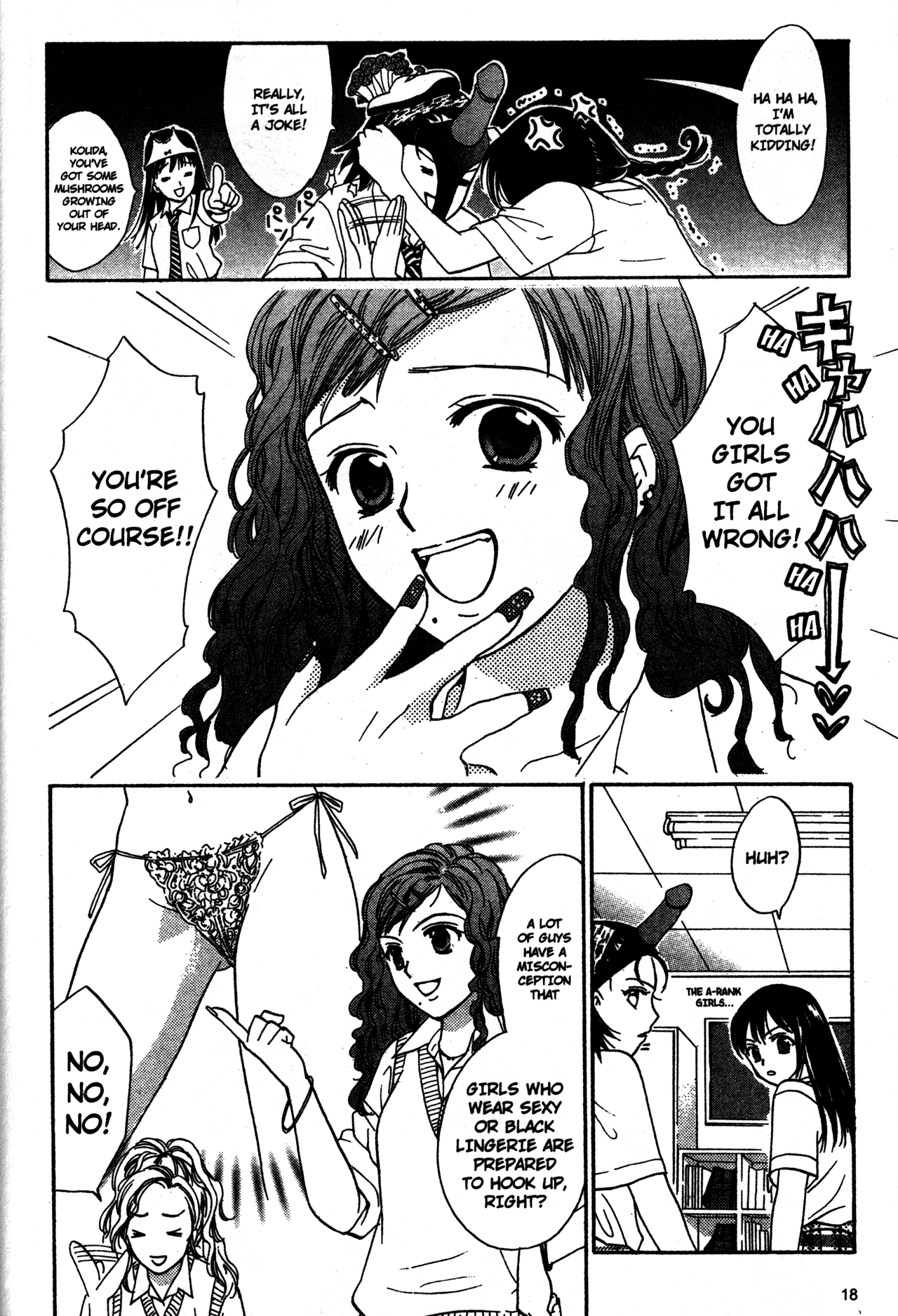 High School Girls Chapter 58 page 19 - Chapter 58