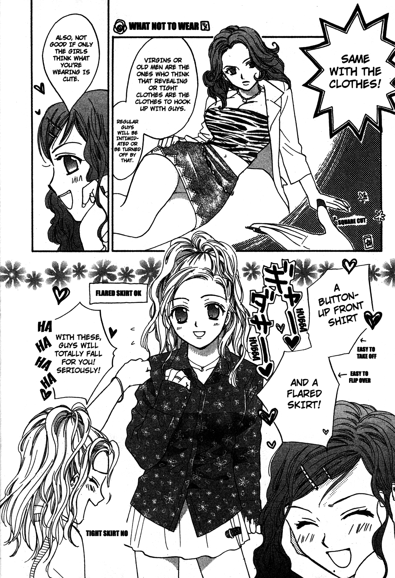 High School Girls Chapter 58 page 21 - Chapter 58