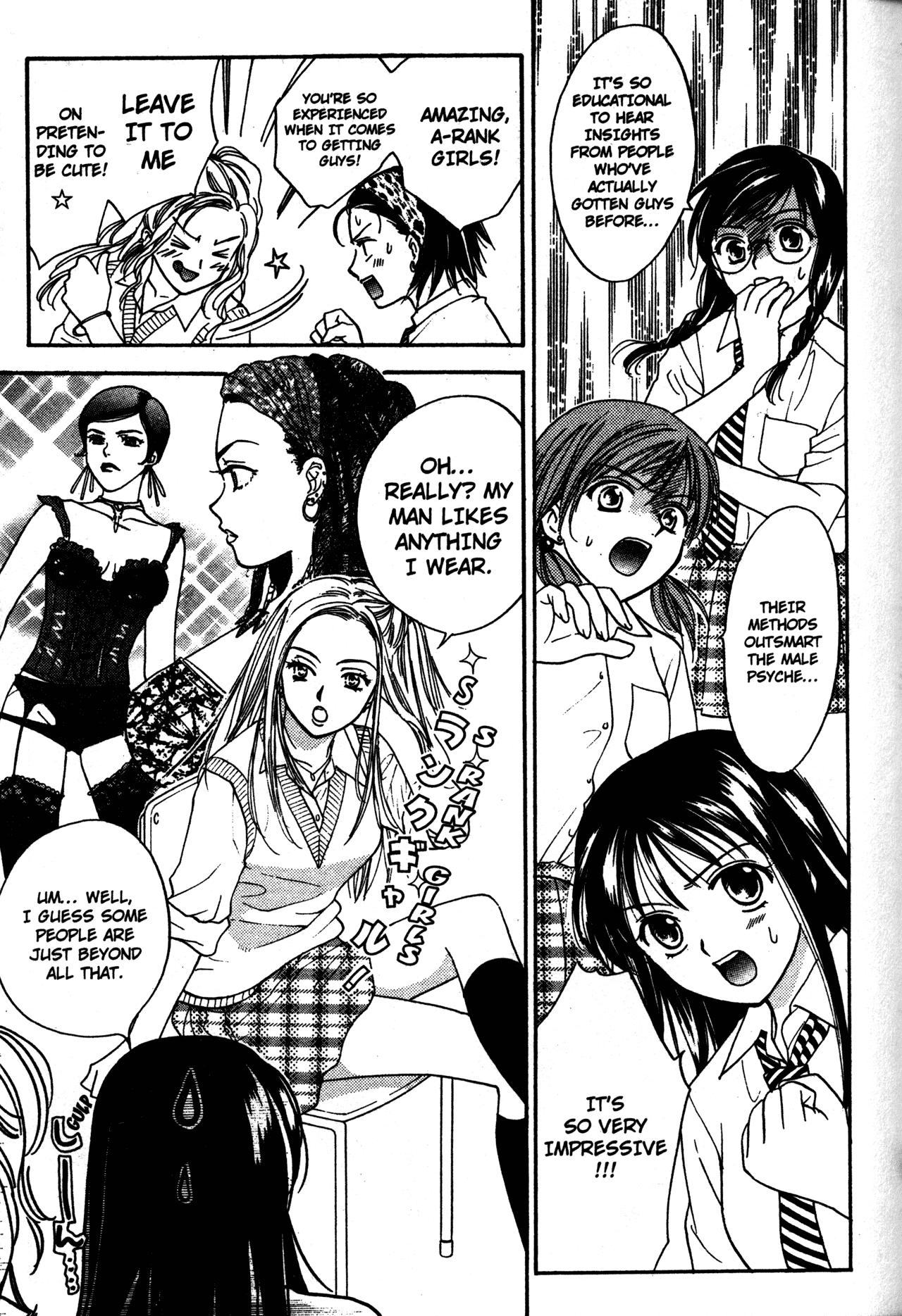 High School Girls Chapter 58 page 22 - Chapter 58