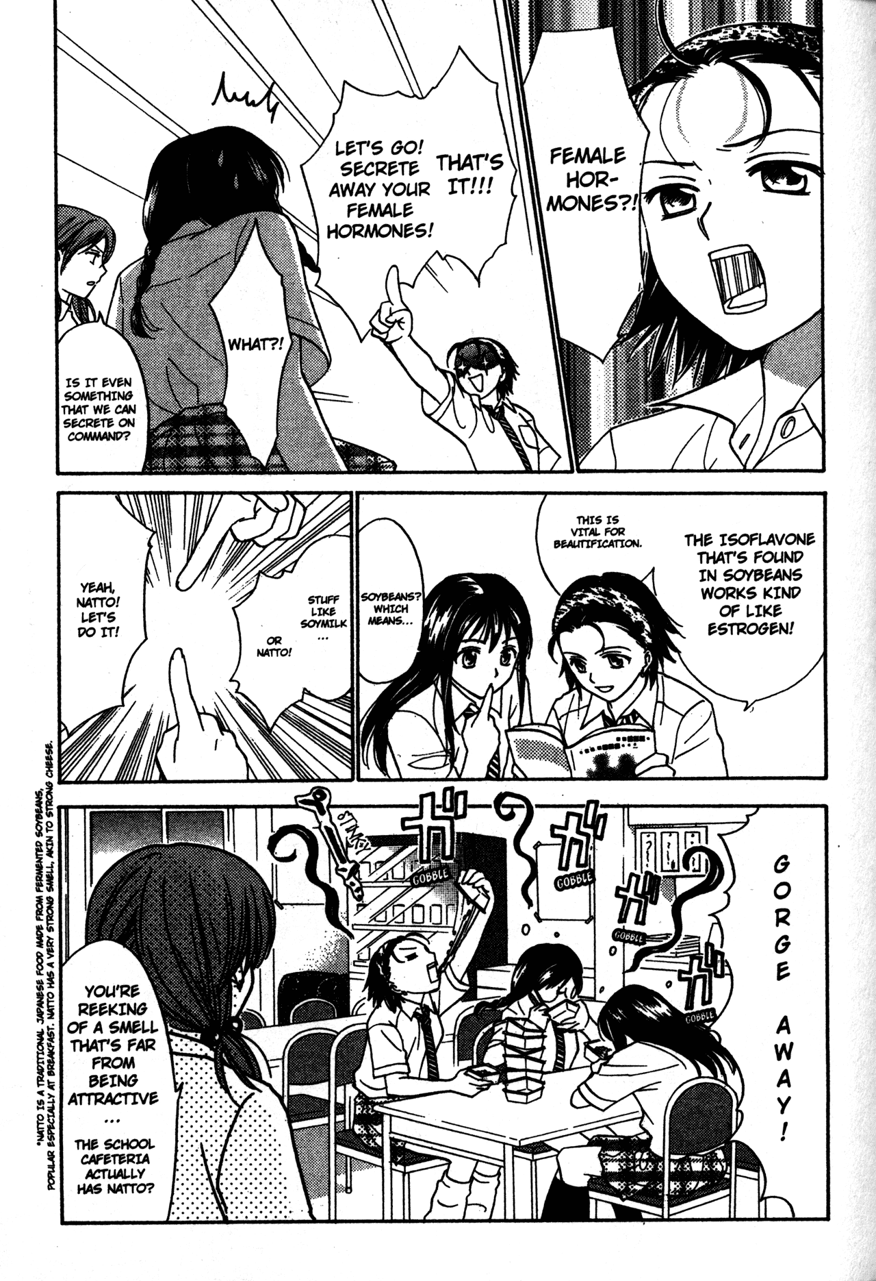 High School Girls Chapter 58 page 24 - Chapter 58