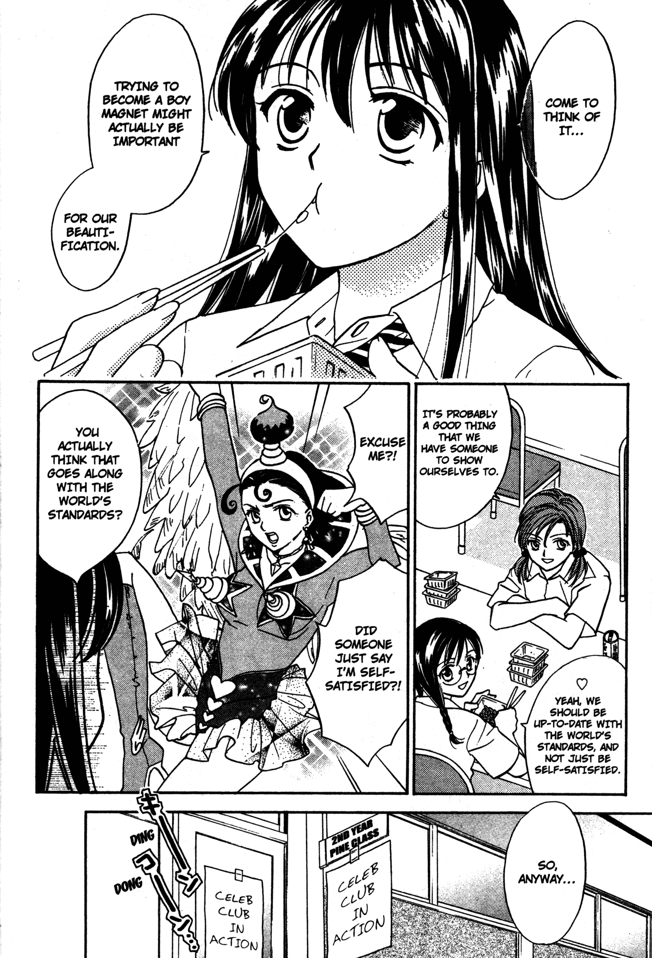 High School Girls Chapter 58 page 25 - Chapter 58