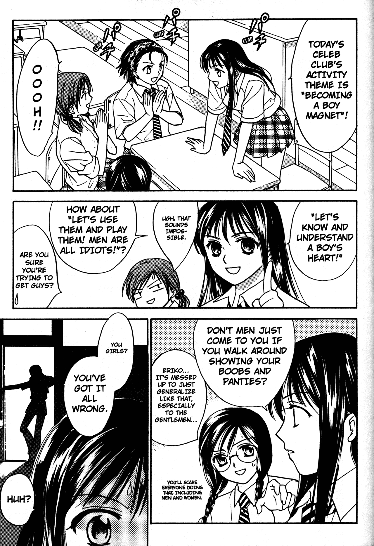 High School Girls Chapter 58 page 26 - Chapter 58