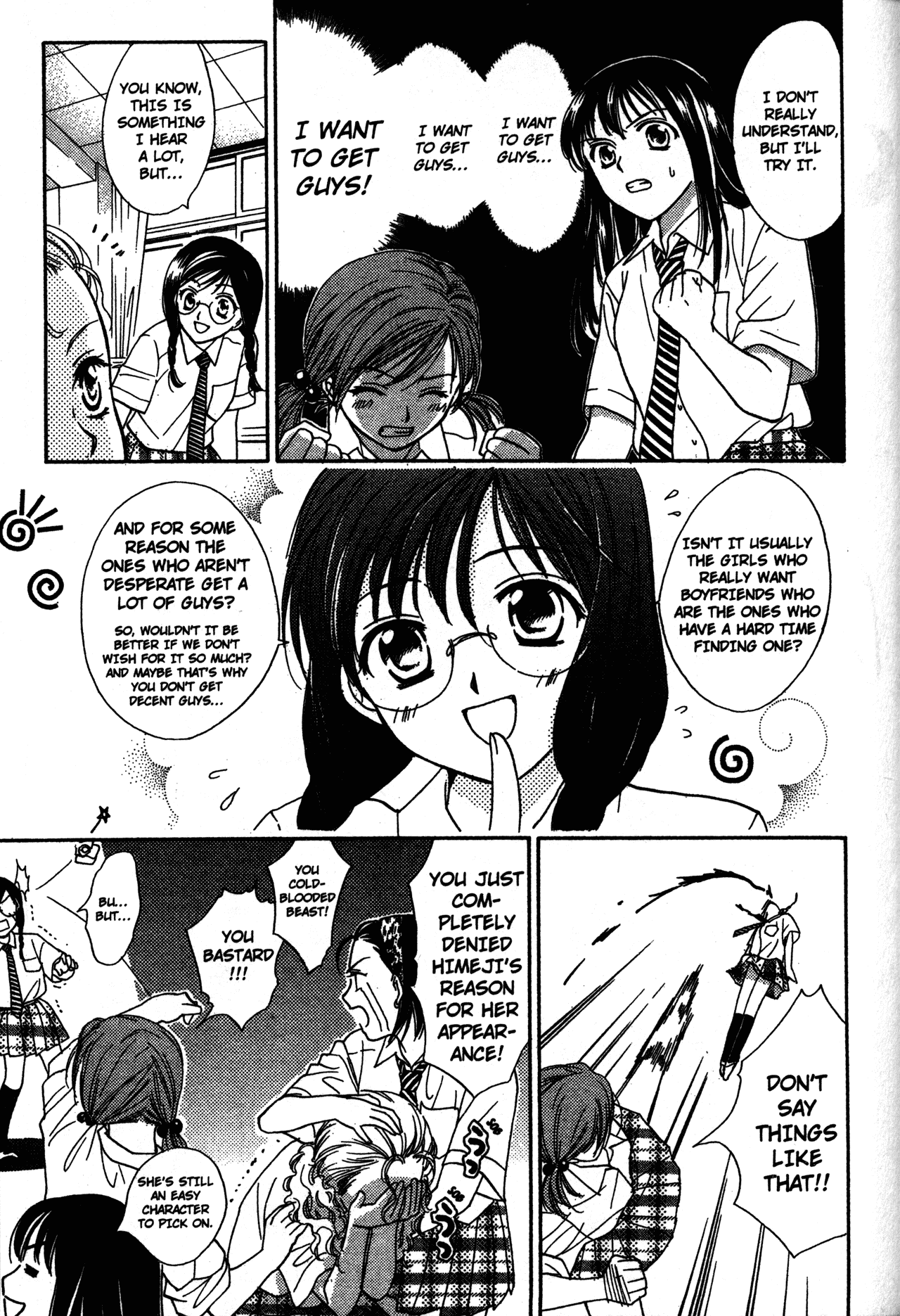 High School Girls Chapter 58 page 28 - Chapter 58