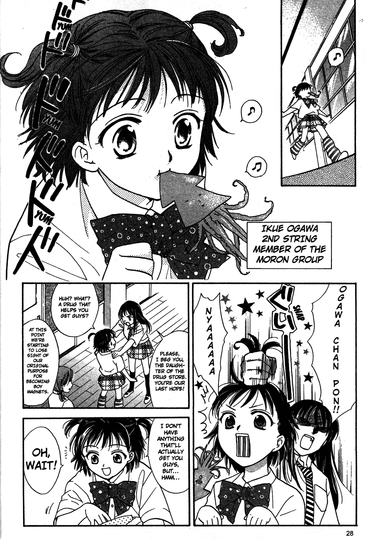 High School Girls Chapter 58 page 29 - Chapter 58