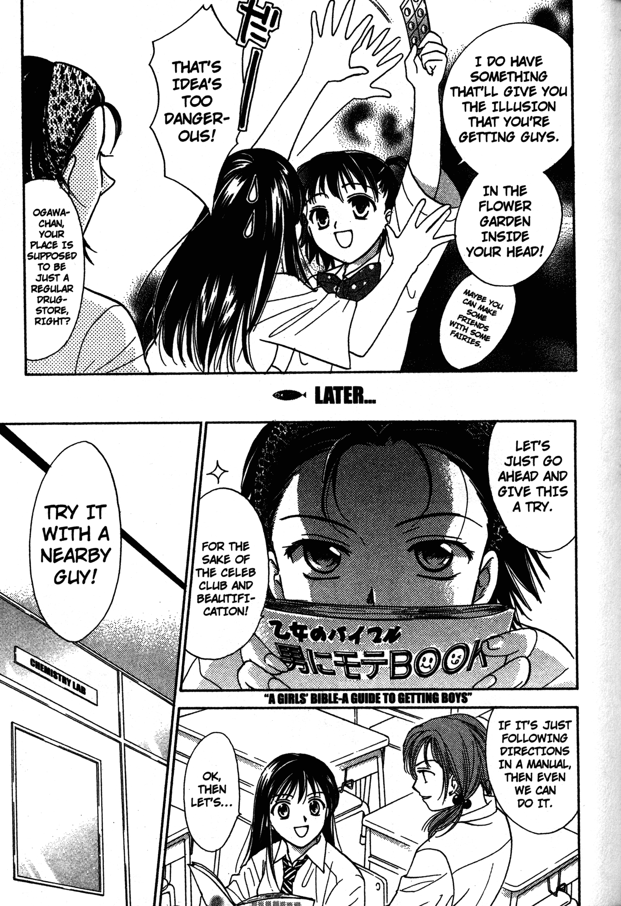 High School Girls Chapter 58 page 30 - Chapter 58