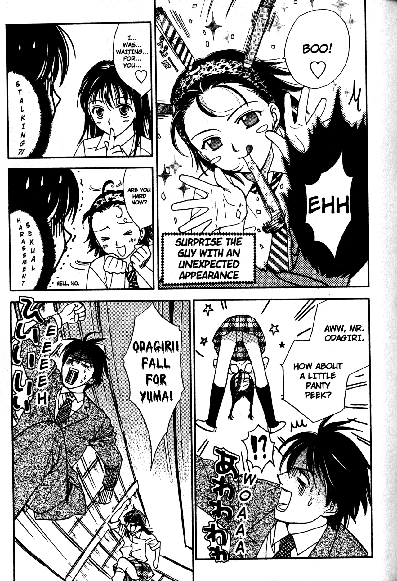 High School Girls Chapter 58 page 32 - Chapter 58
