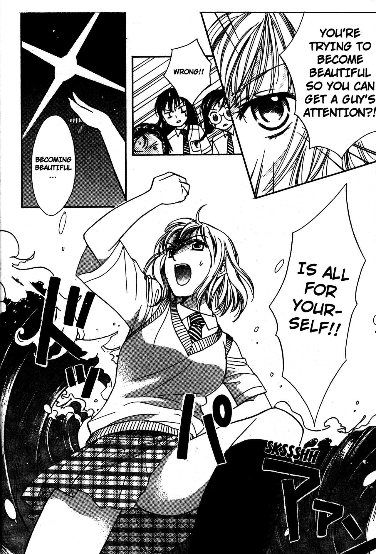 High School Girls Chapter 58 page 37 - Chapter 58