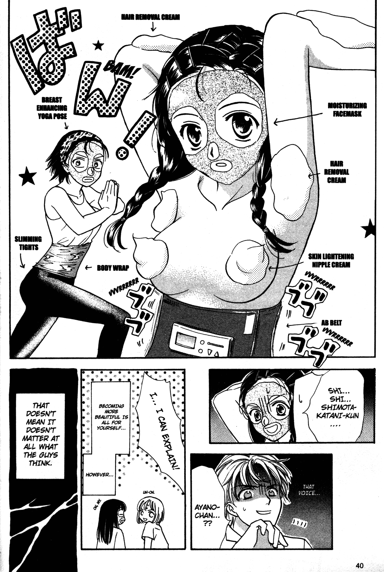 High School Girls Chapter 58 page 41 - Chapter 58