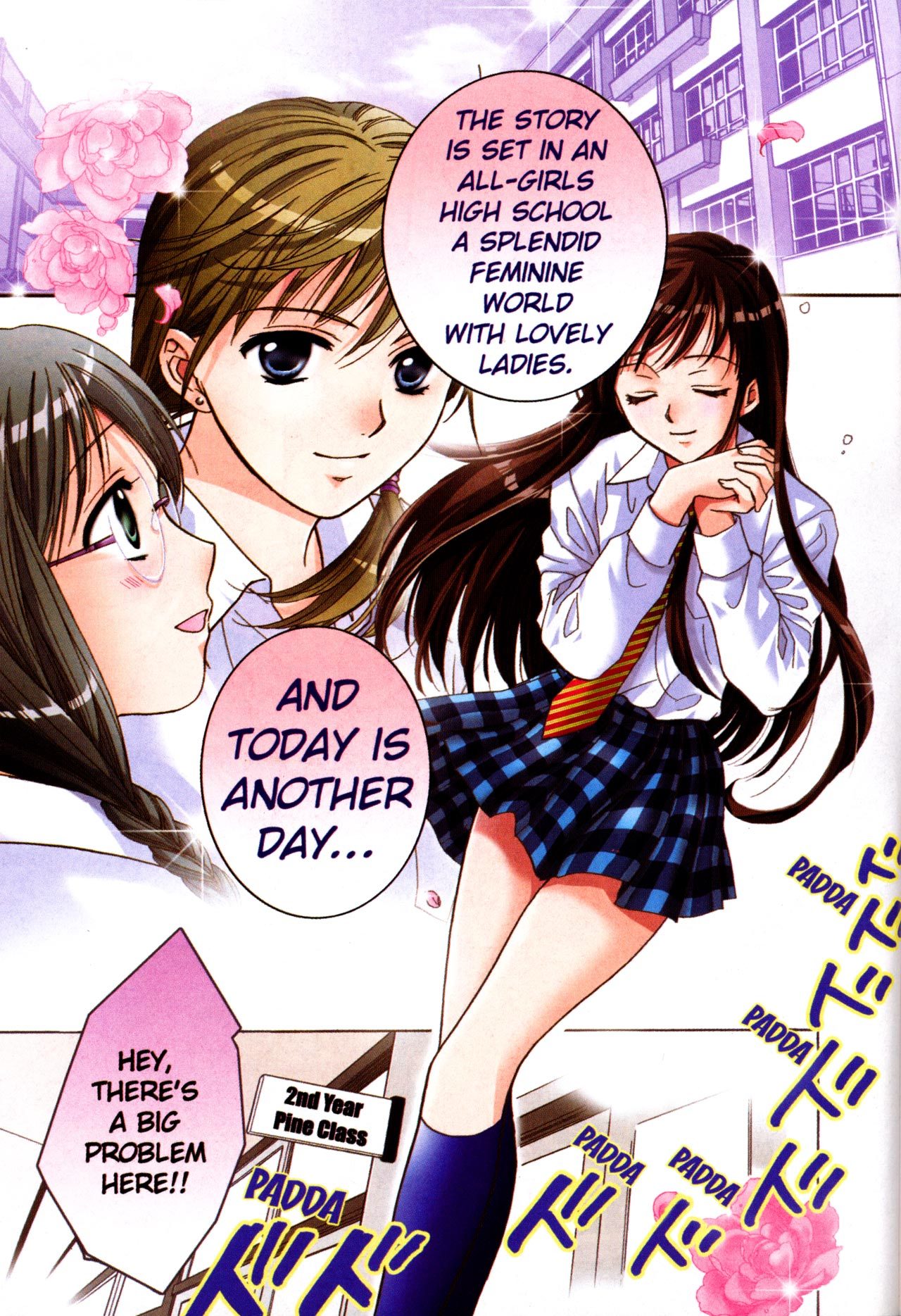 High School Girls Chapter 58 page 6 - Chapter 58