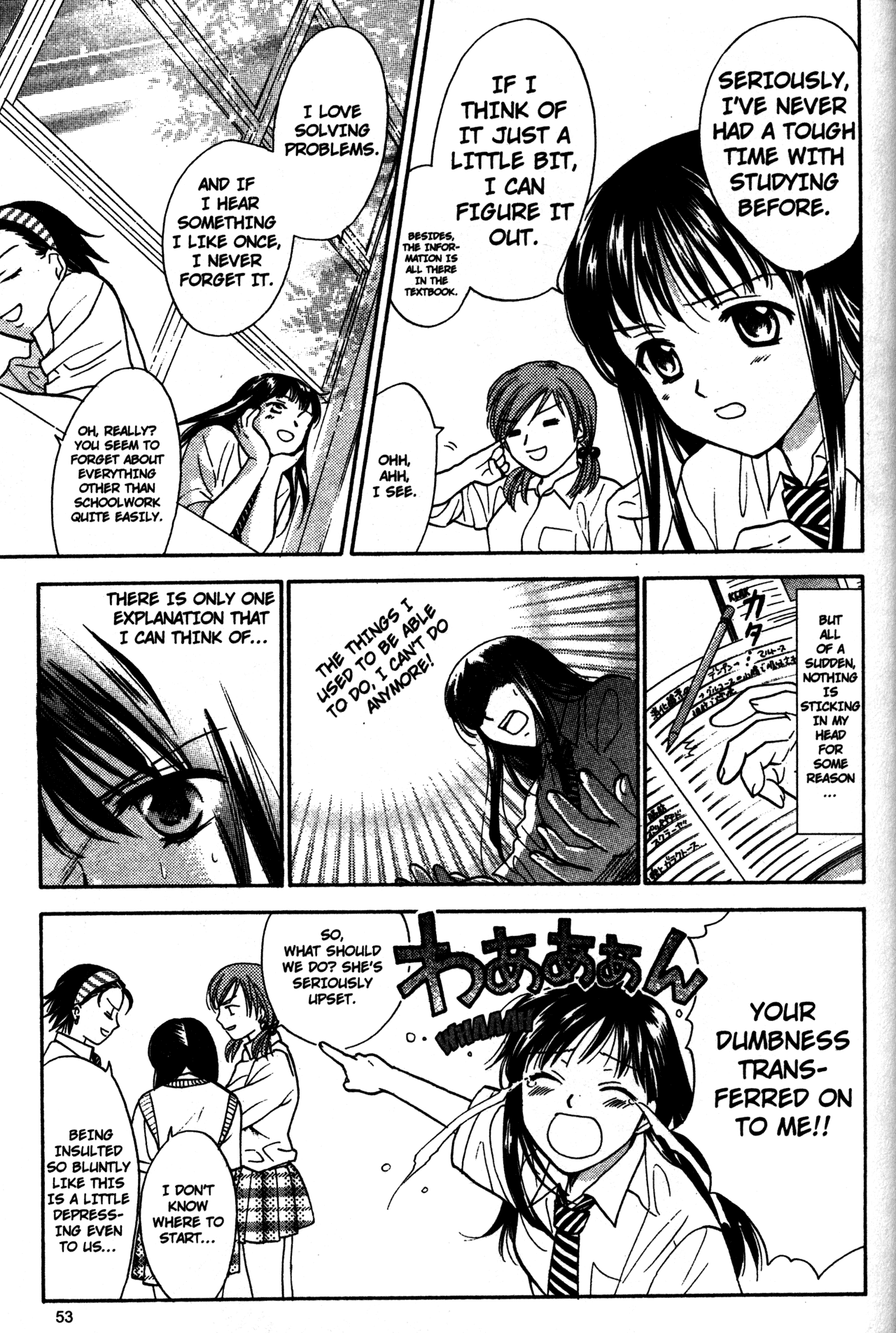 High School Girls Chapter 59 page 11 - Chapter 59