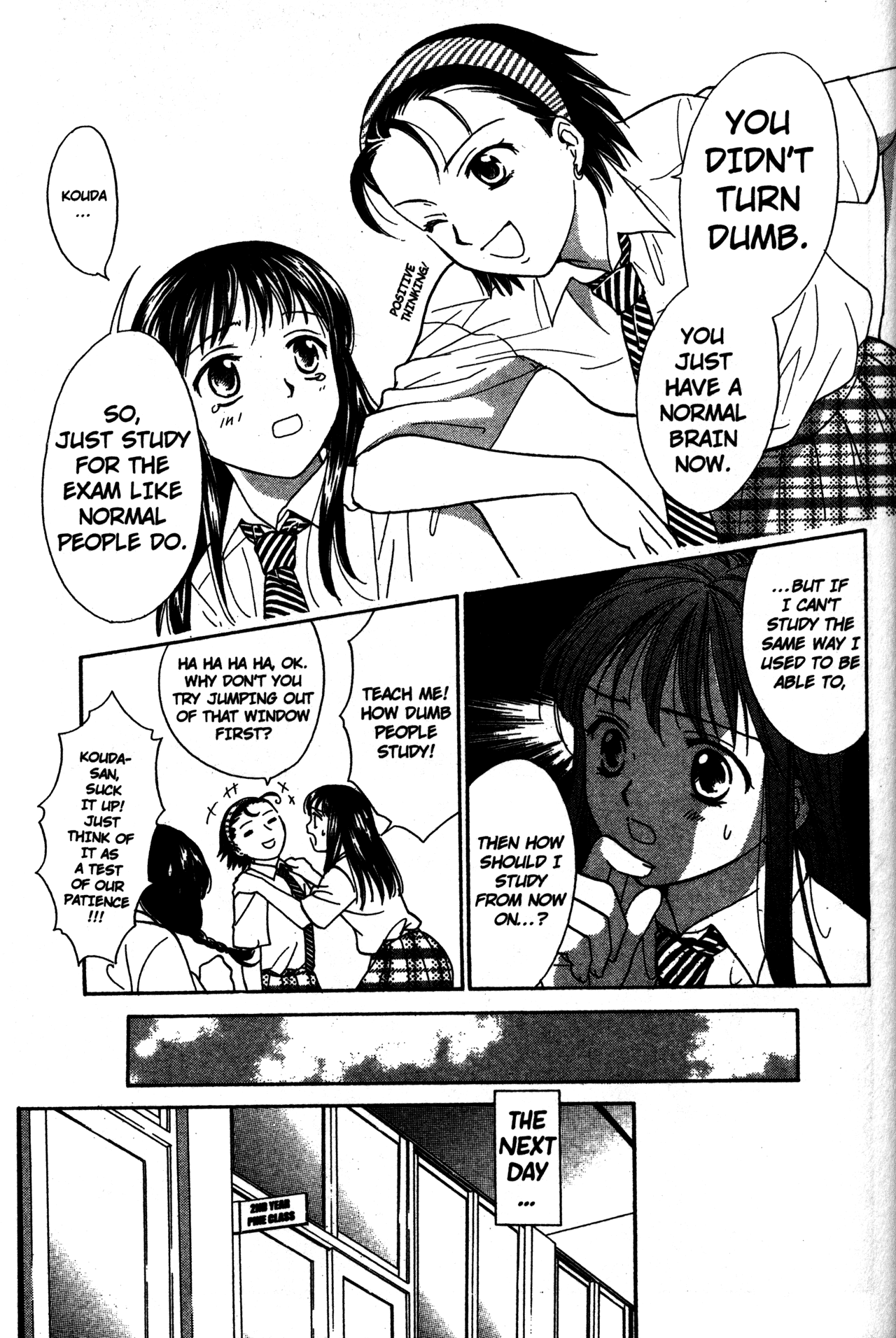 High School Girls Chapter 59 page 13 - Chapter 59