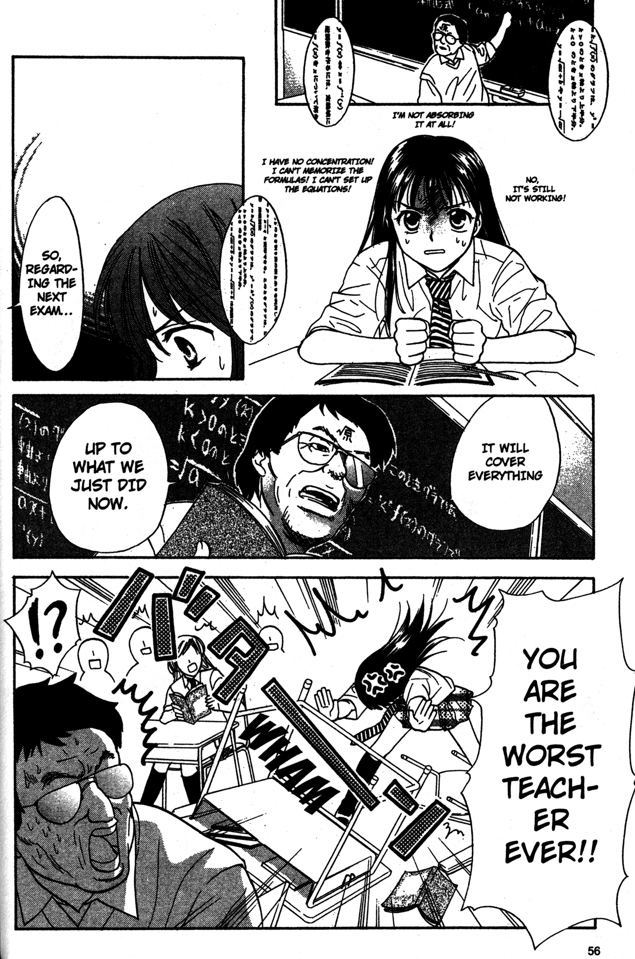 High School Girls Chapter 59 page 14 - Chapter 59