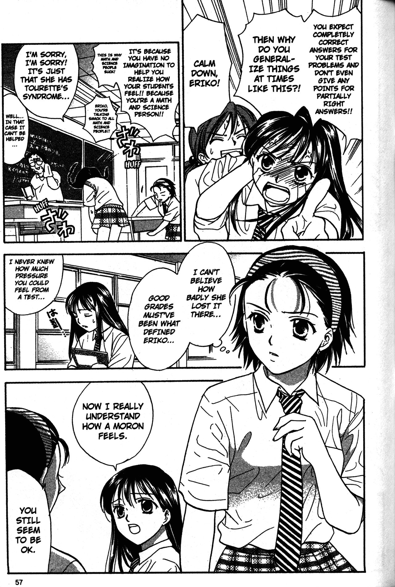 High School Girls Chapter 59 page 15 - Chapter 59
