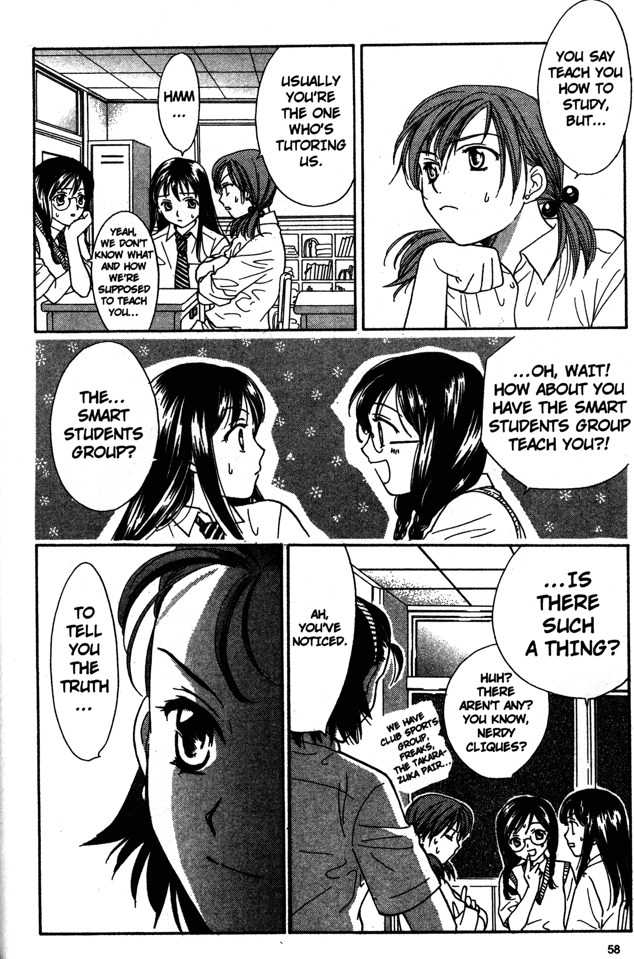 High School Girls Chapter 59 page 16 - Chapter 59