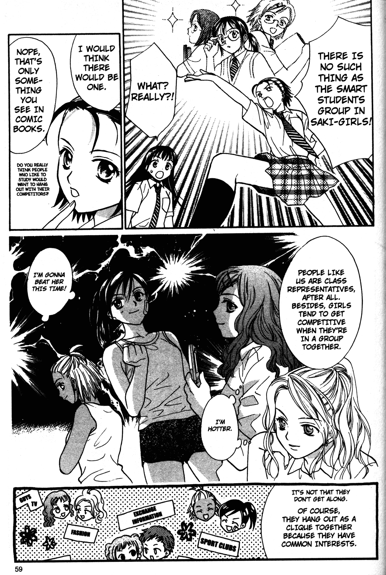 High School Girls Chapter 59 page 17 - Chapter 59