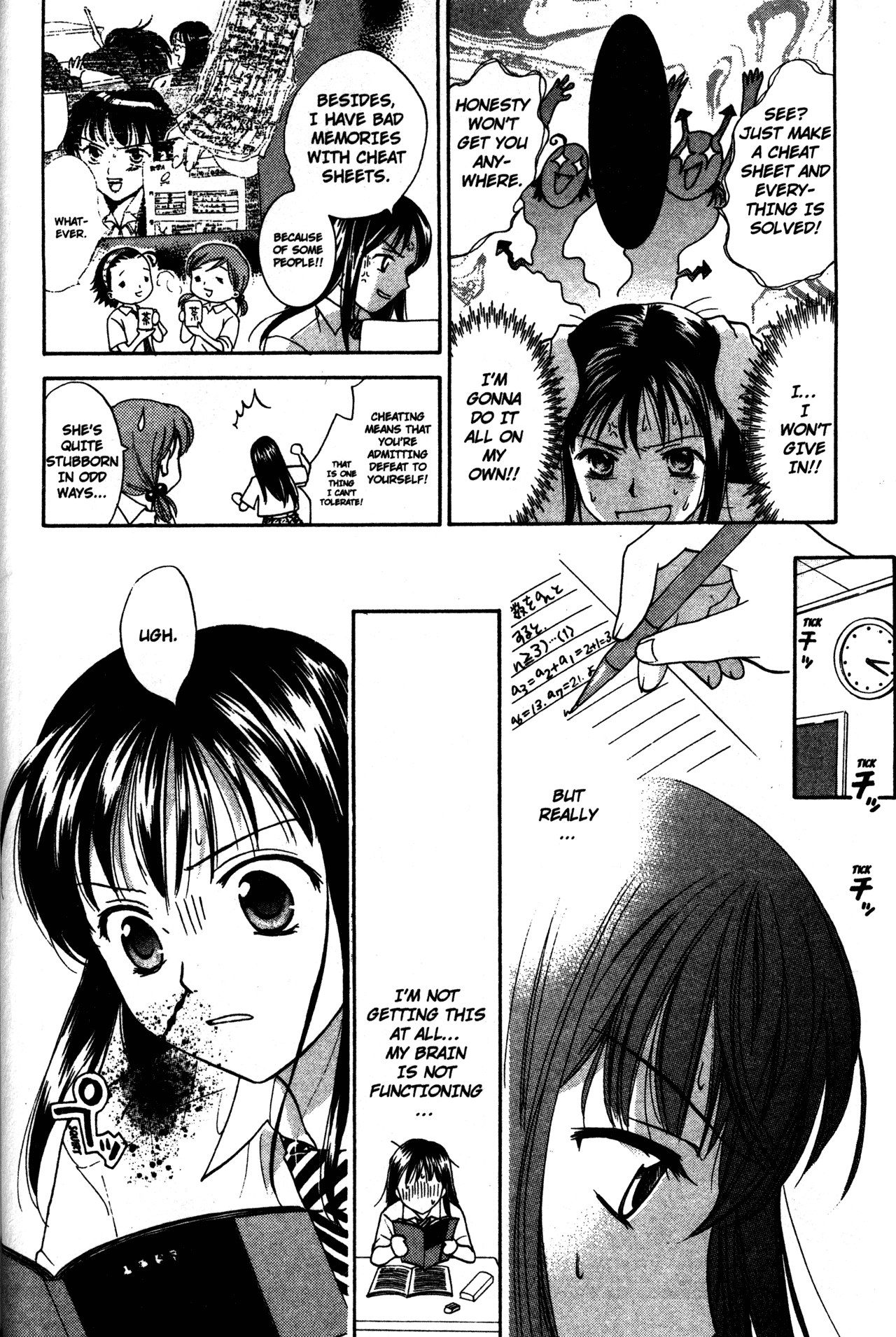 High School Girls Chapter 59 page 20 - Chapter 59