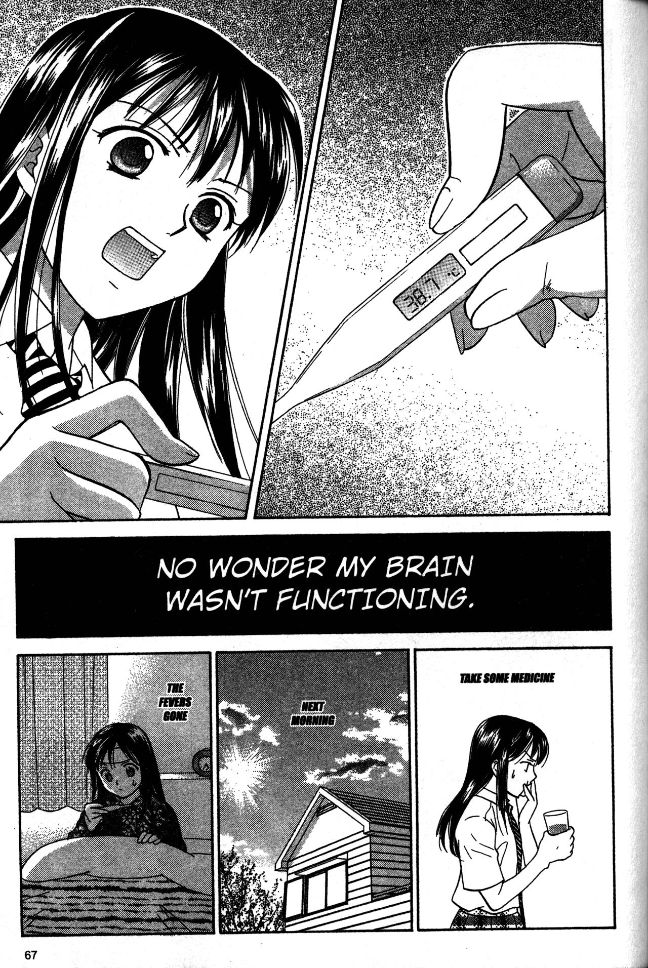 High School Girls Chapter 59 page 25 - Chapter 59