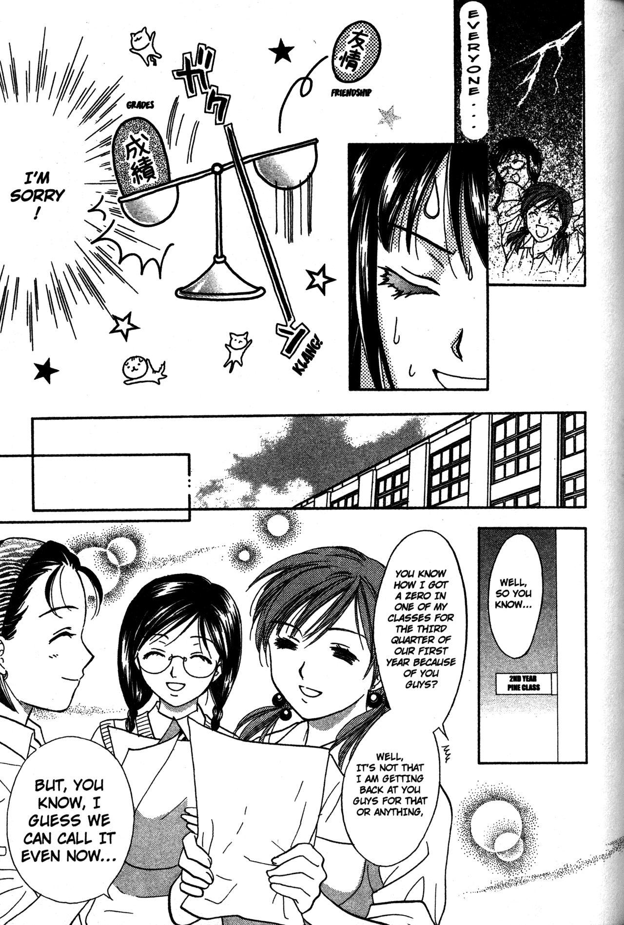High School Girls Chapter 59 page 27 - Chapter 59