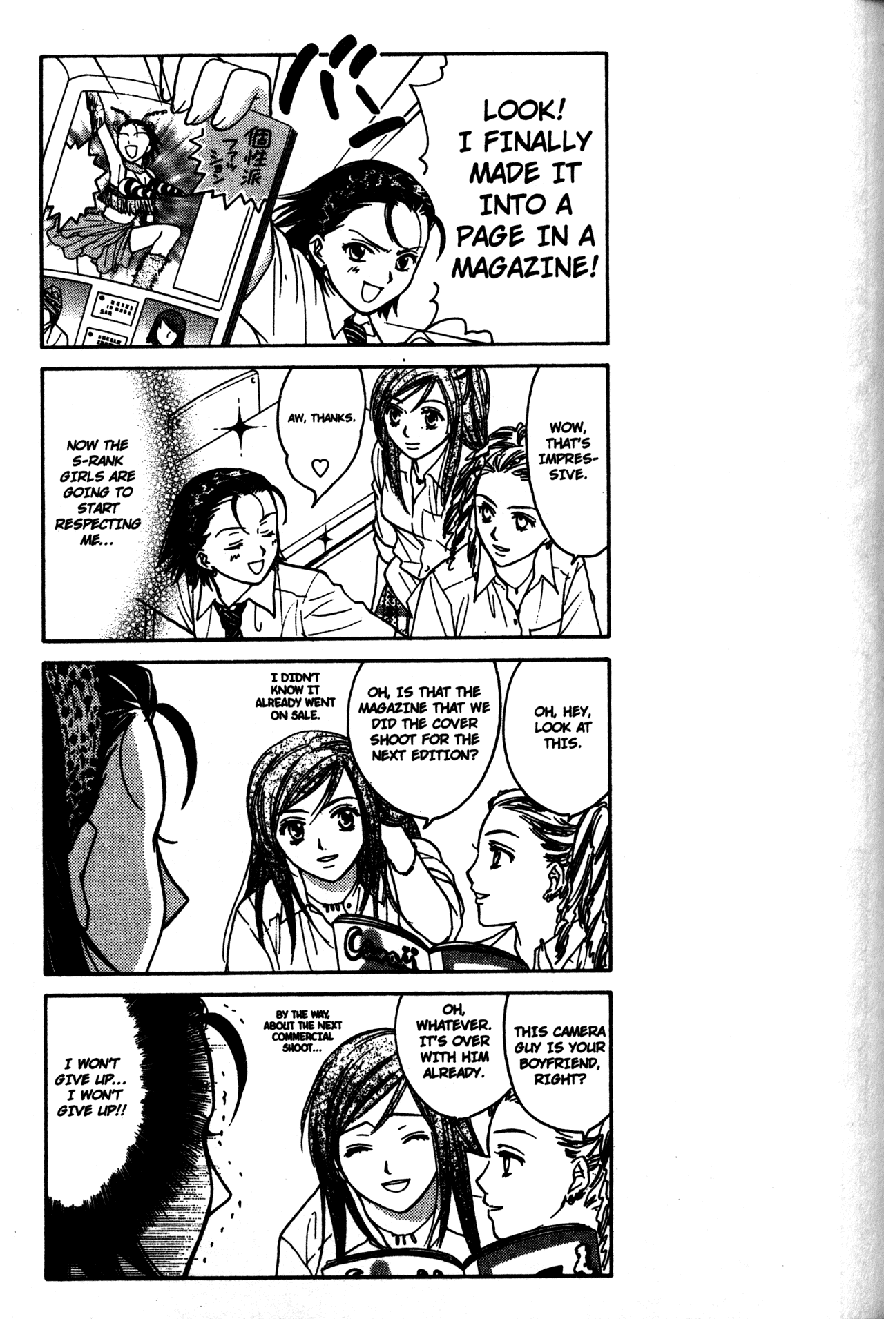 High School Girls Chapter 59 page 29 - Chapter 59