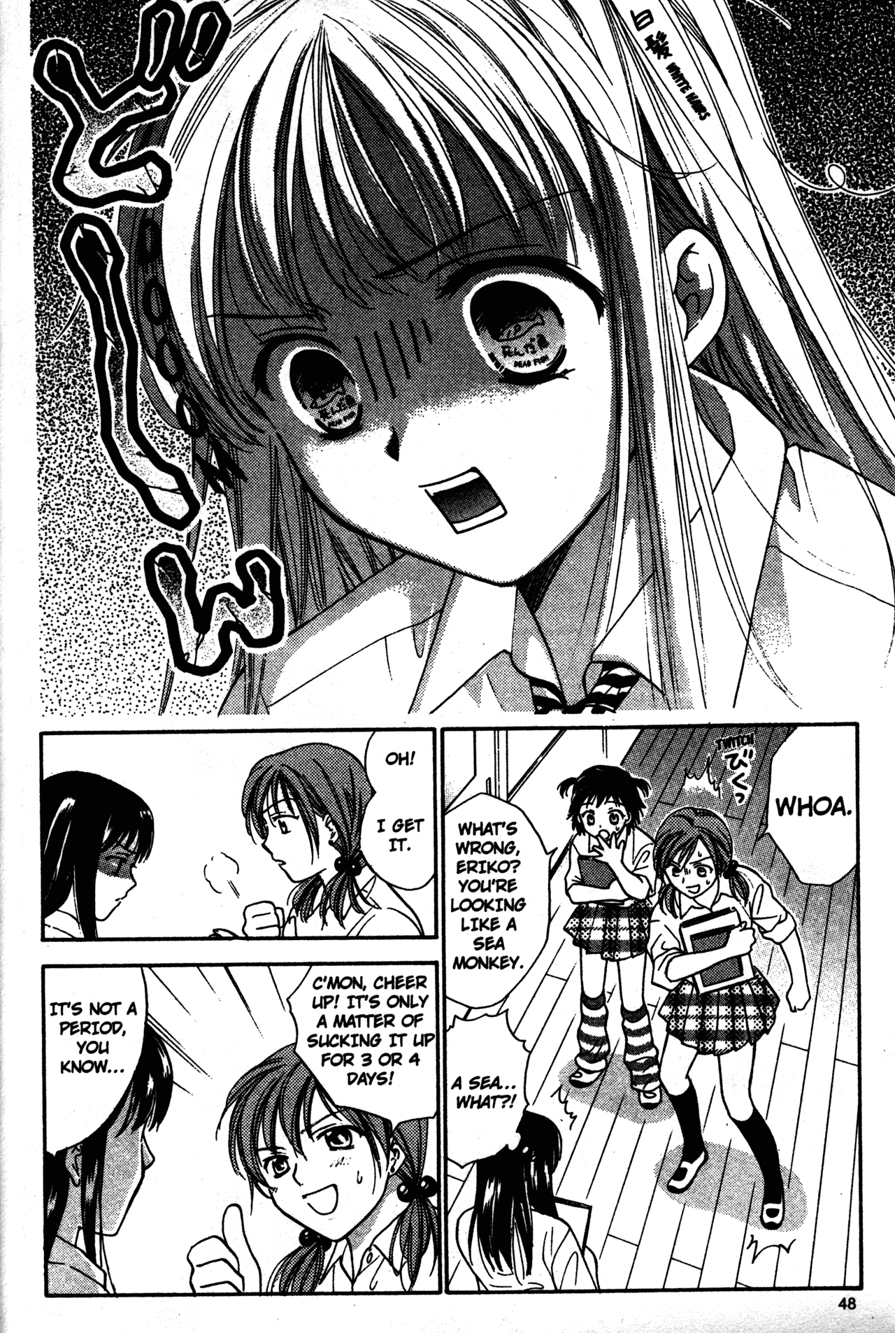 High School Girls Chapter 59 page 6 - Chapter 59