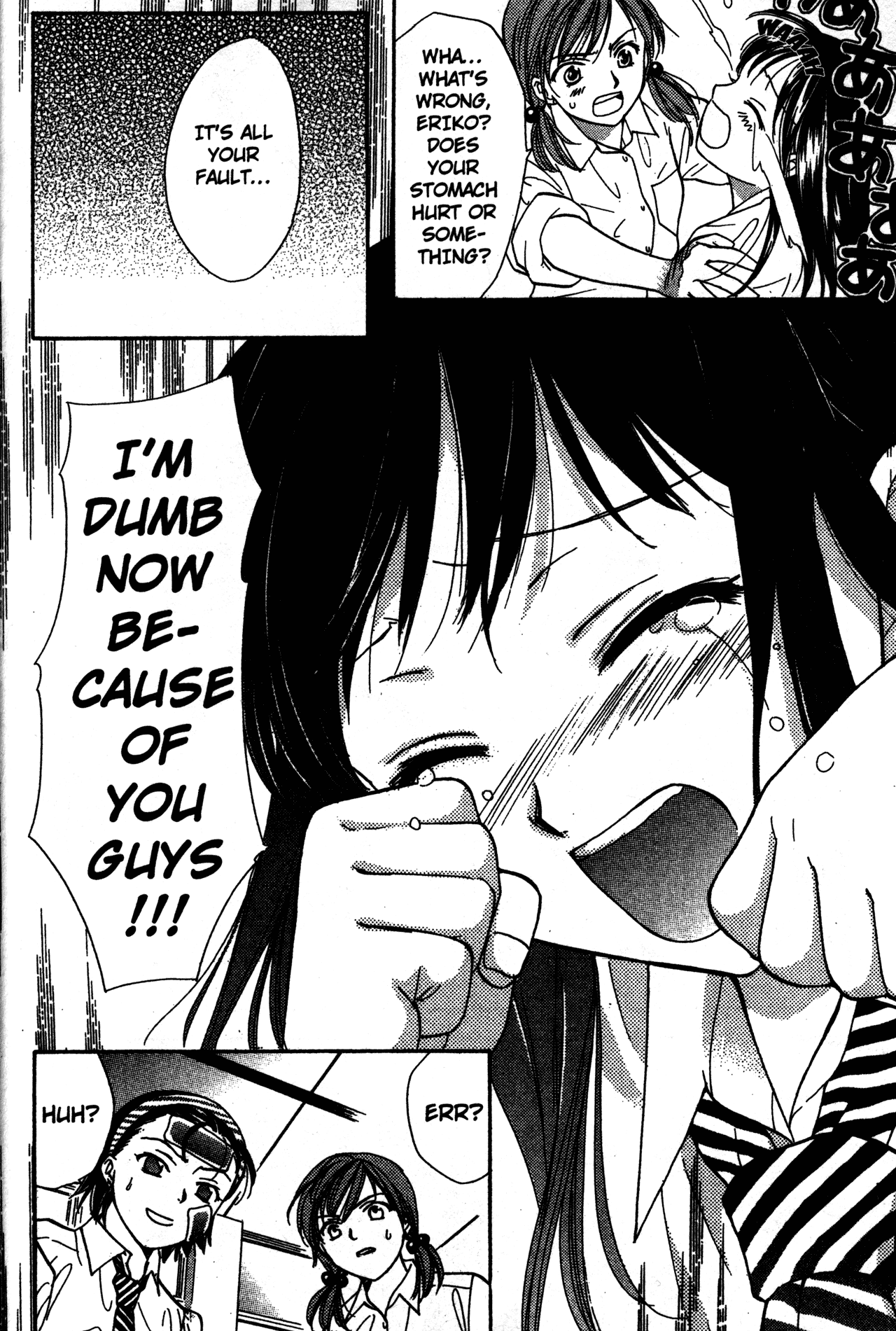 High School Girls Chapter 59 page 8 - Chapter 59