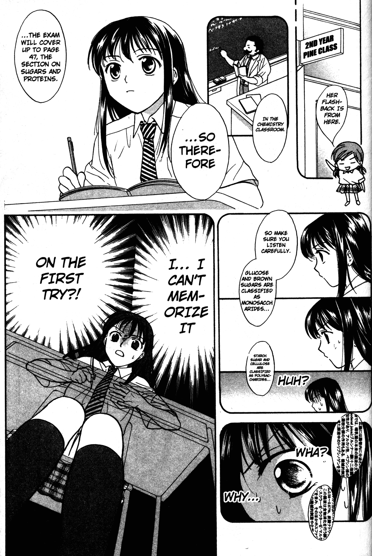 High School Girls Chapter 59 page 9 - Chapter 59