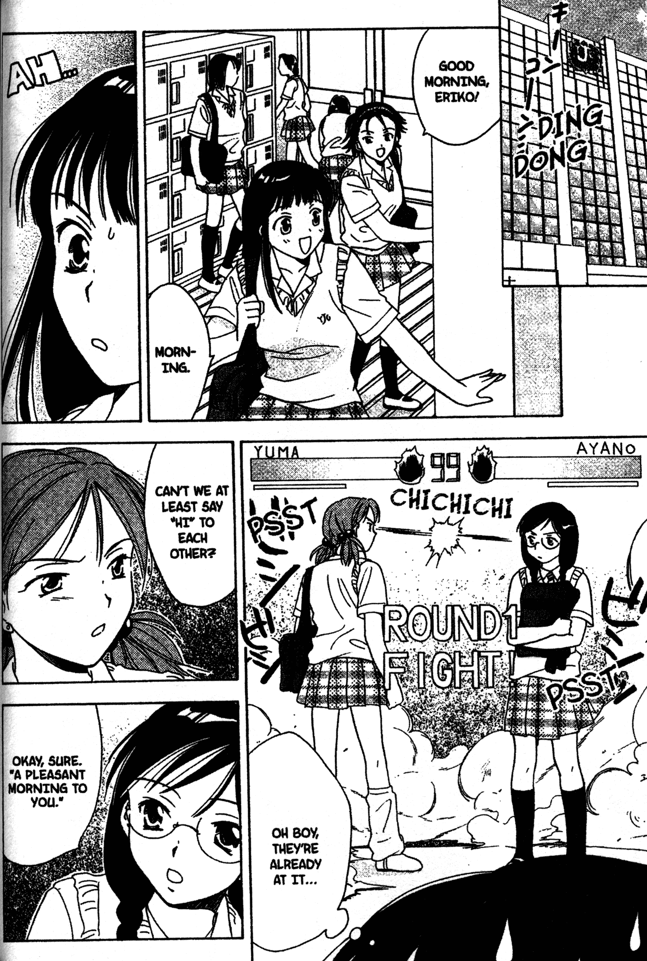High School Girls Chapter 6 page 10 - Chapter 6