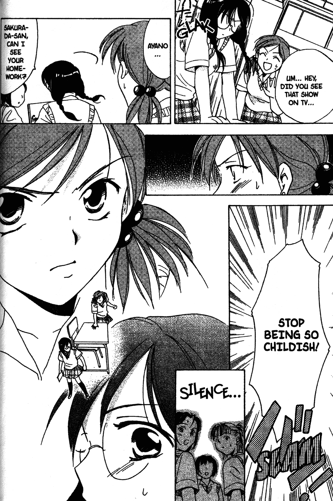 High School Girls Chapter 6 page 14 - Chapter 6