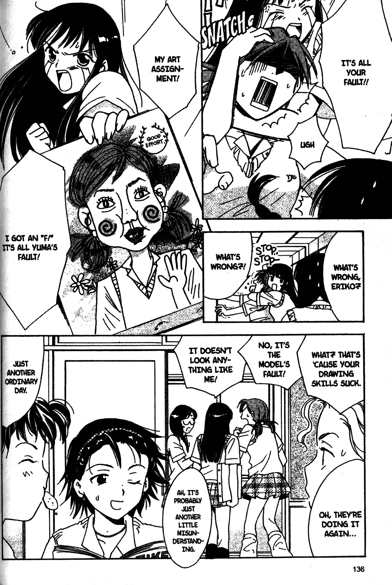 High School Girls Chapter 6 page 18 - Chapter 6