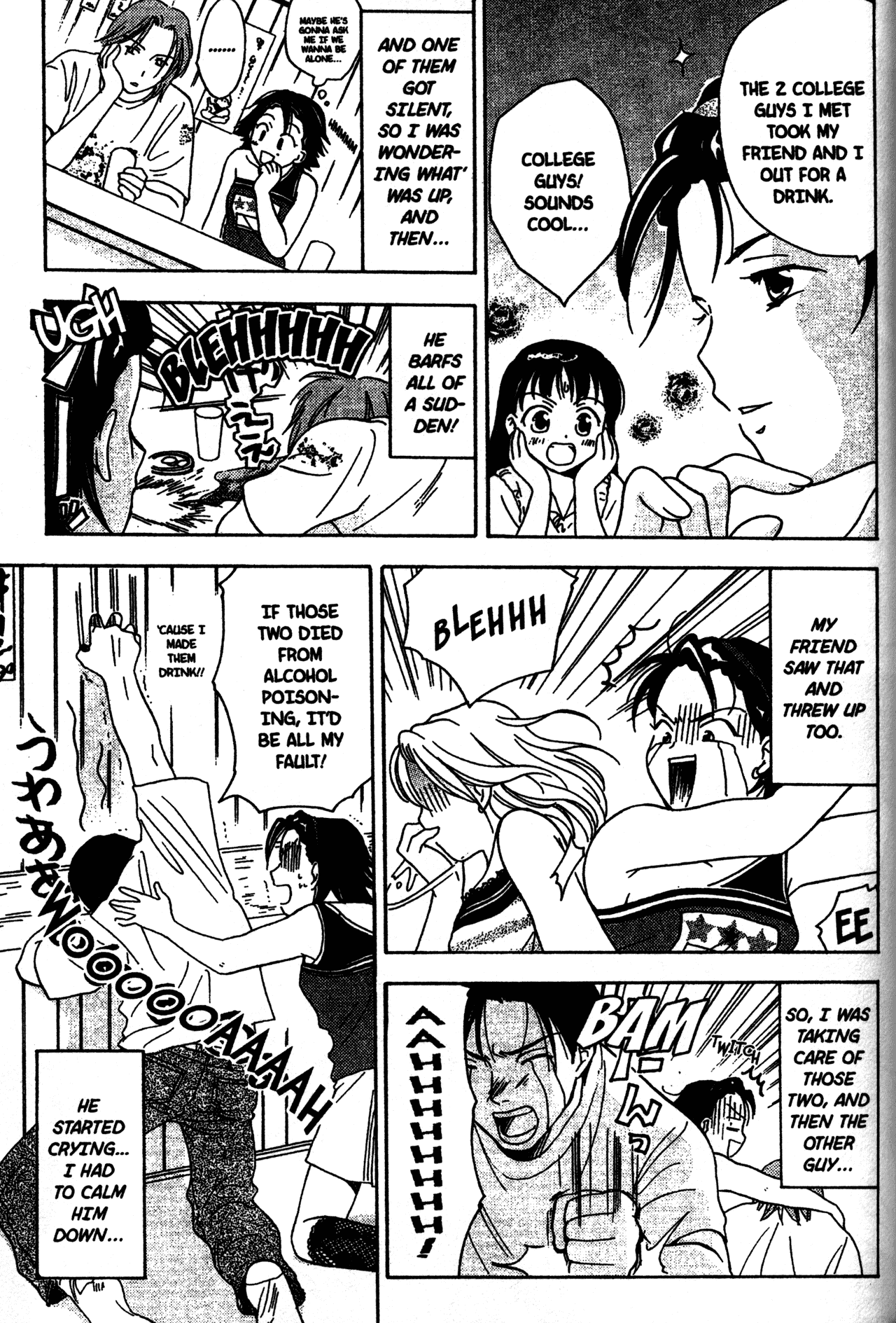 High School Girls Chapter 6 page 3 - Chapter 6