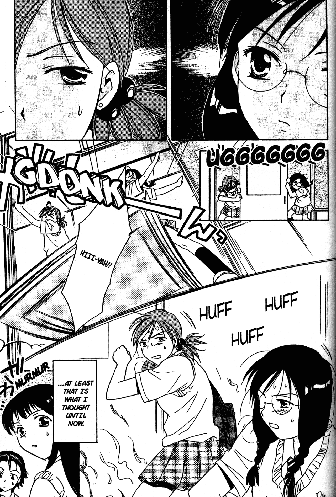 High School Girls Chapter 6 page 5 - Chapter 6