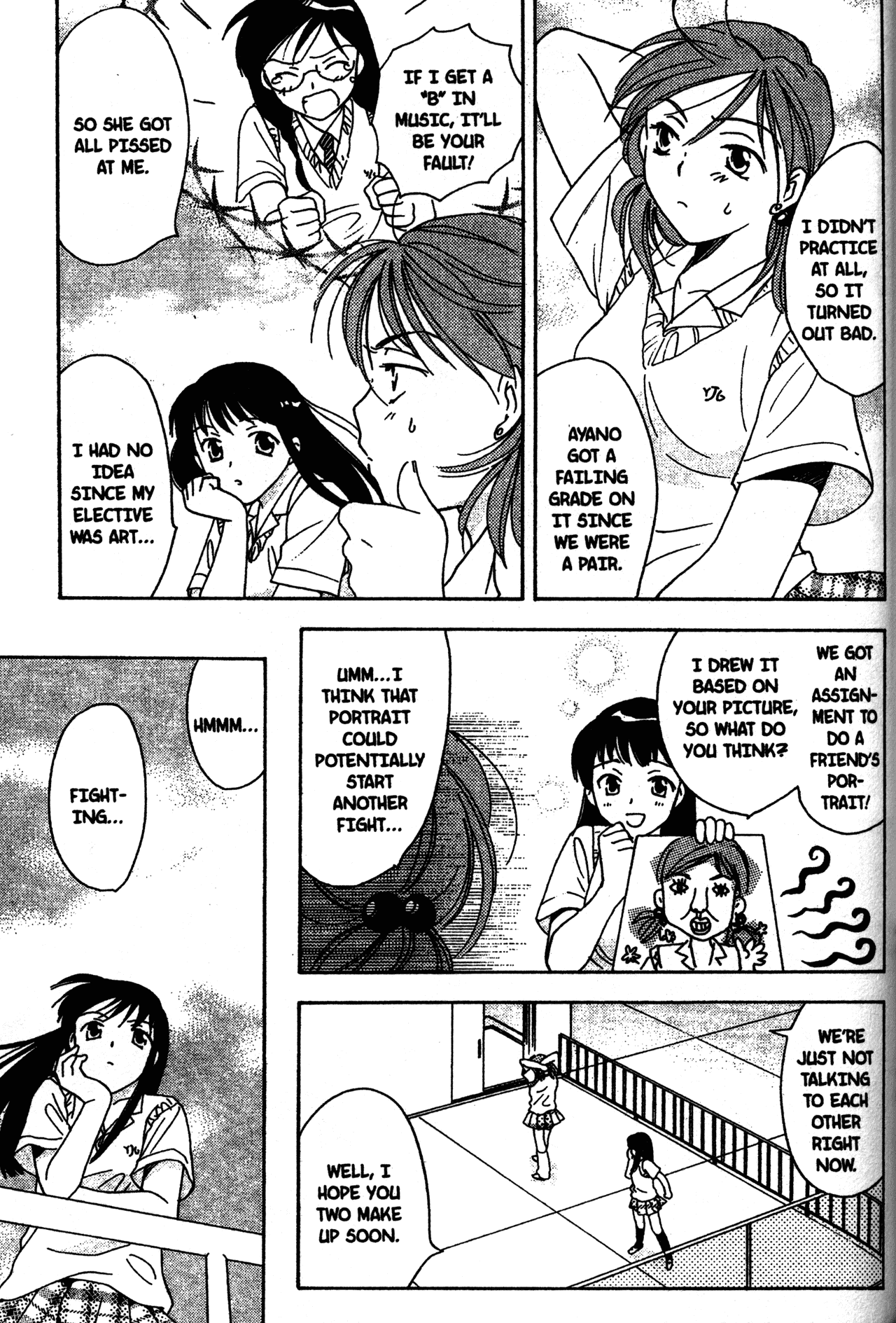High School Girls Chapter 6 page 7 - Chapter 6