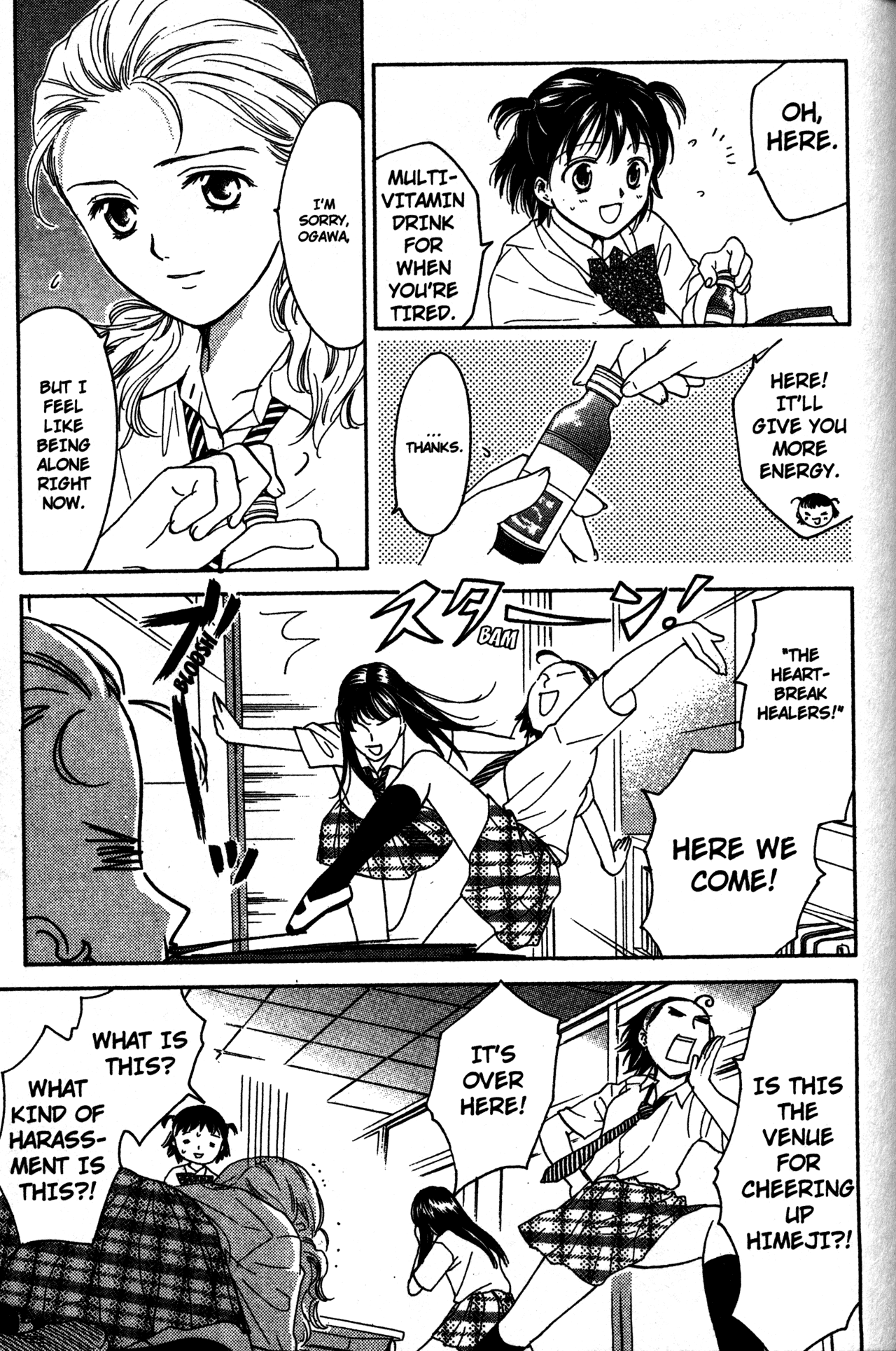 High School Girls Chapter 60 page 11 - Chapter 60