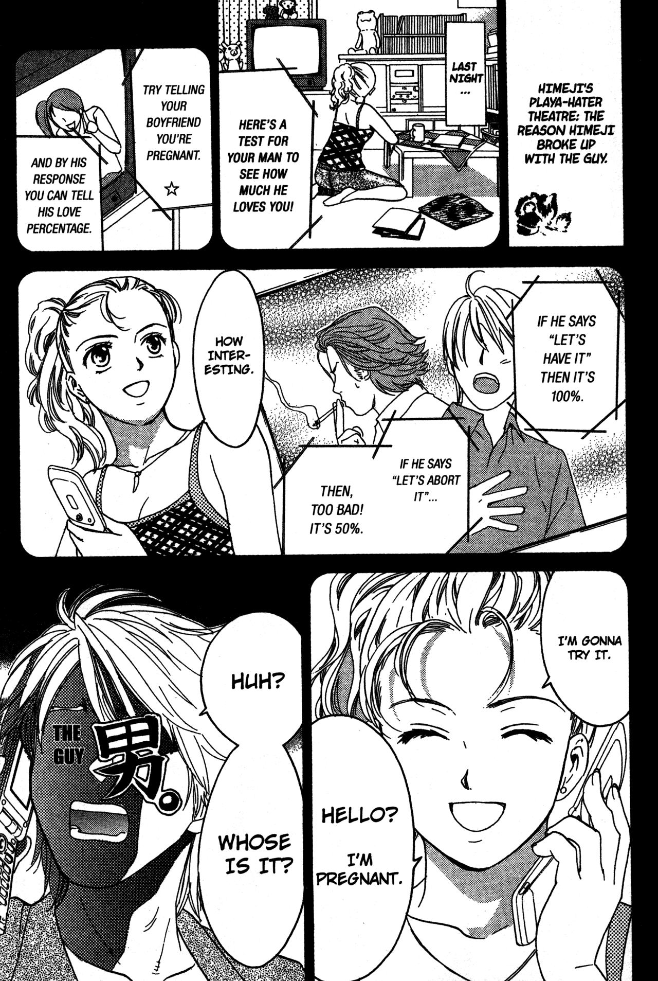 High School Girls Chapter 60 page 13 - Chapter 60