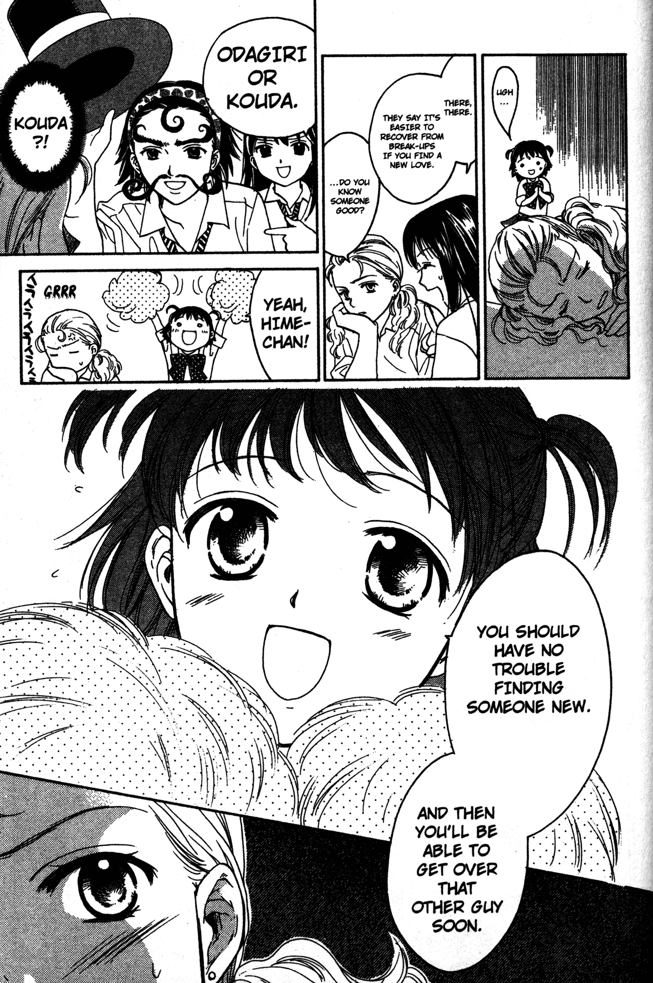 High School Girls Chapter 60 page 15 - Chapter 60