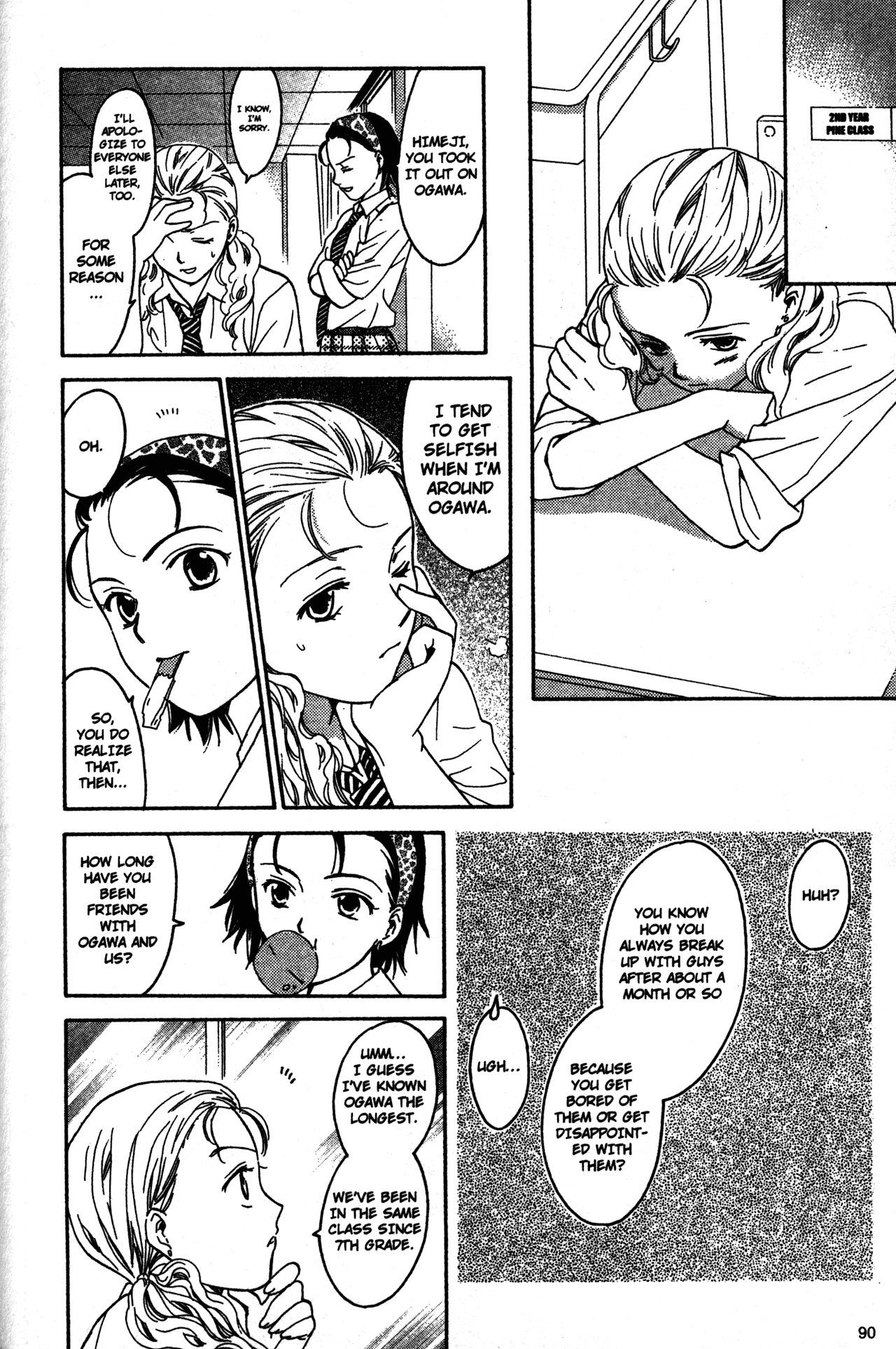 High School Girls Chapter 60 page 18 - Chapter 60