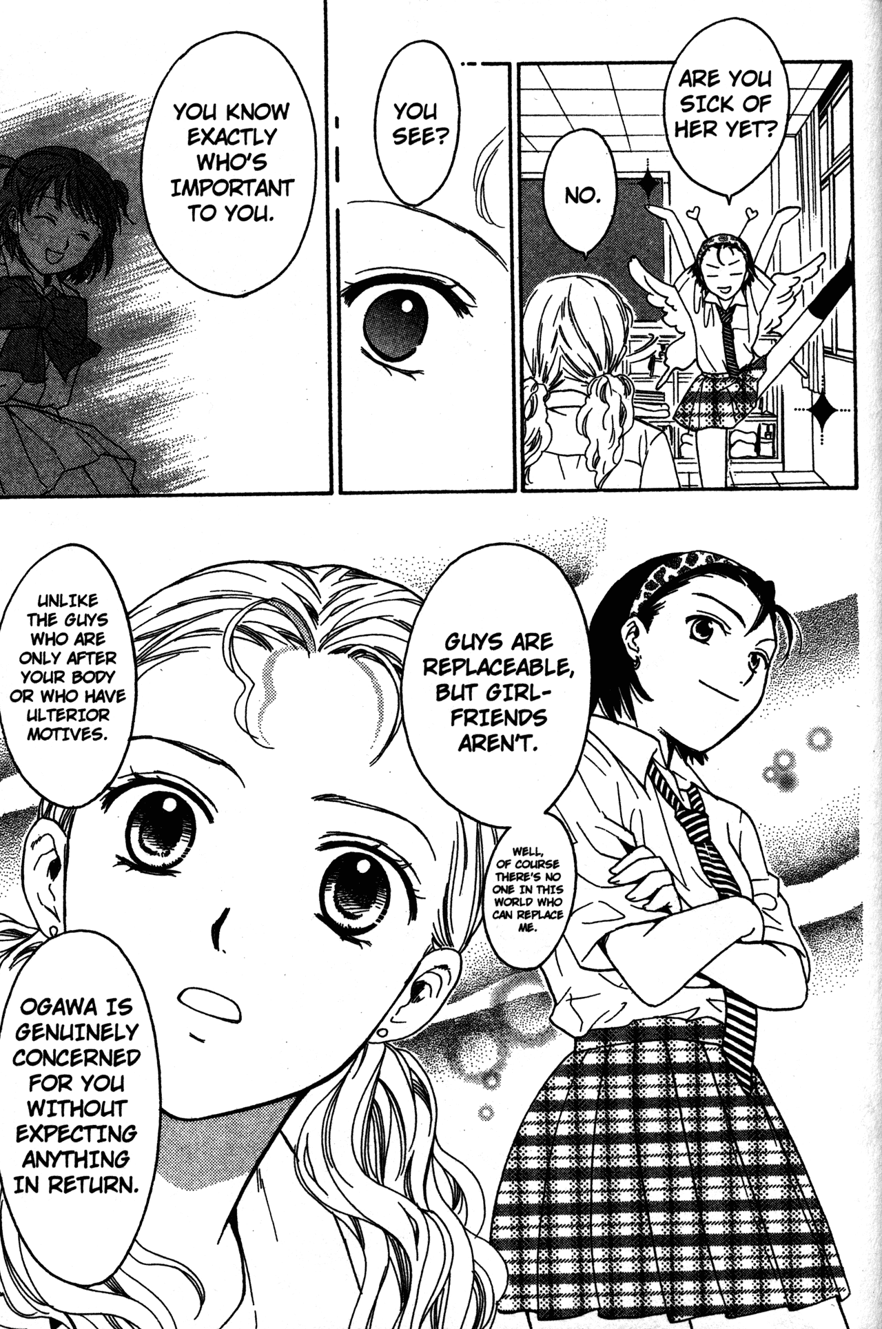 High School Girls Chapter 60 page 19 - Chapter 60