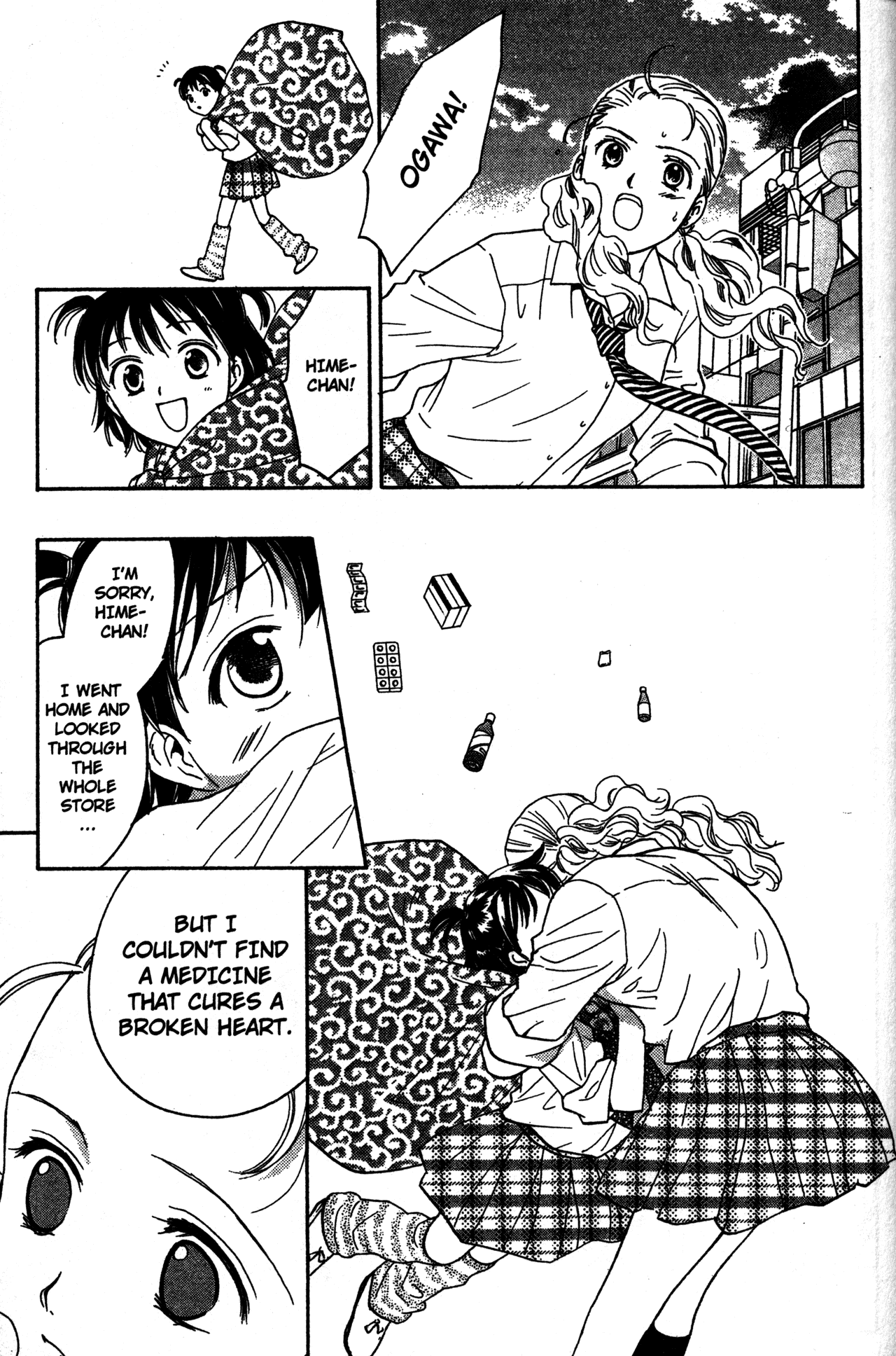 High School Girls Chapter 60 page 21 - Chapter 60