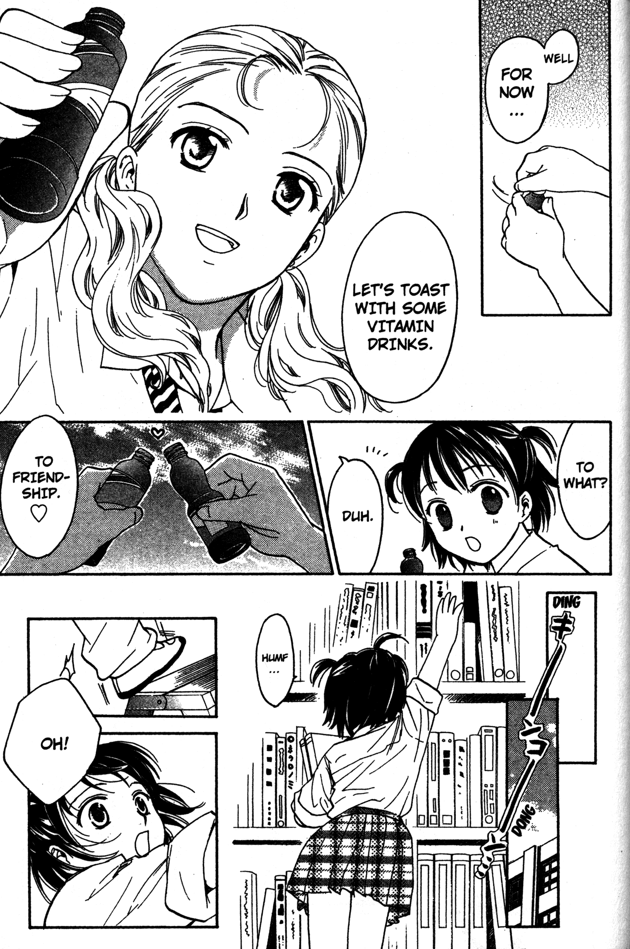 High School Girls Chapter 60 page 23 - Chapter 60
