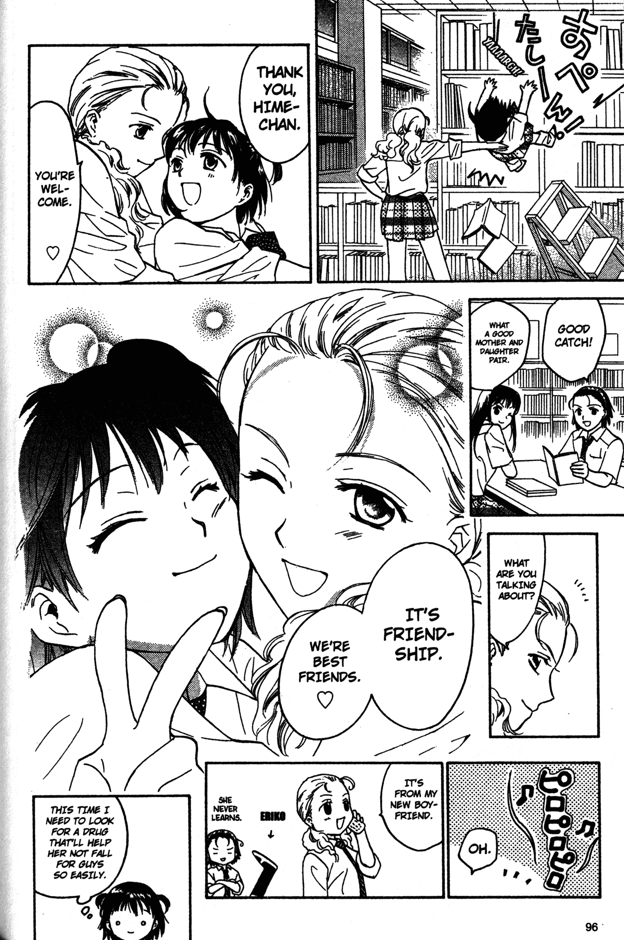High School Girls Chapter 60 page 24 - Chapter 60