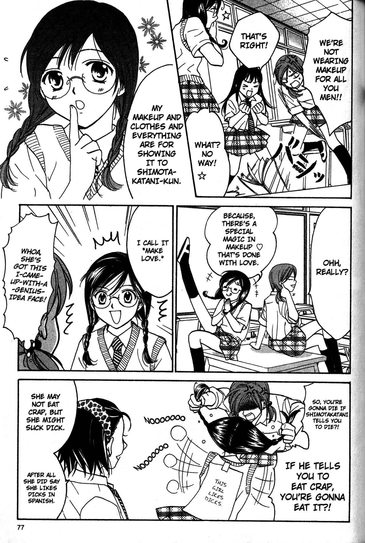 High School Girls Chapter 60 page 5 - Chapter 60
