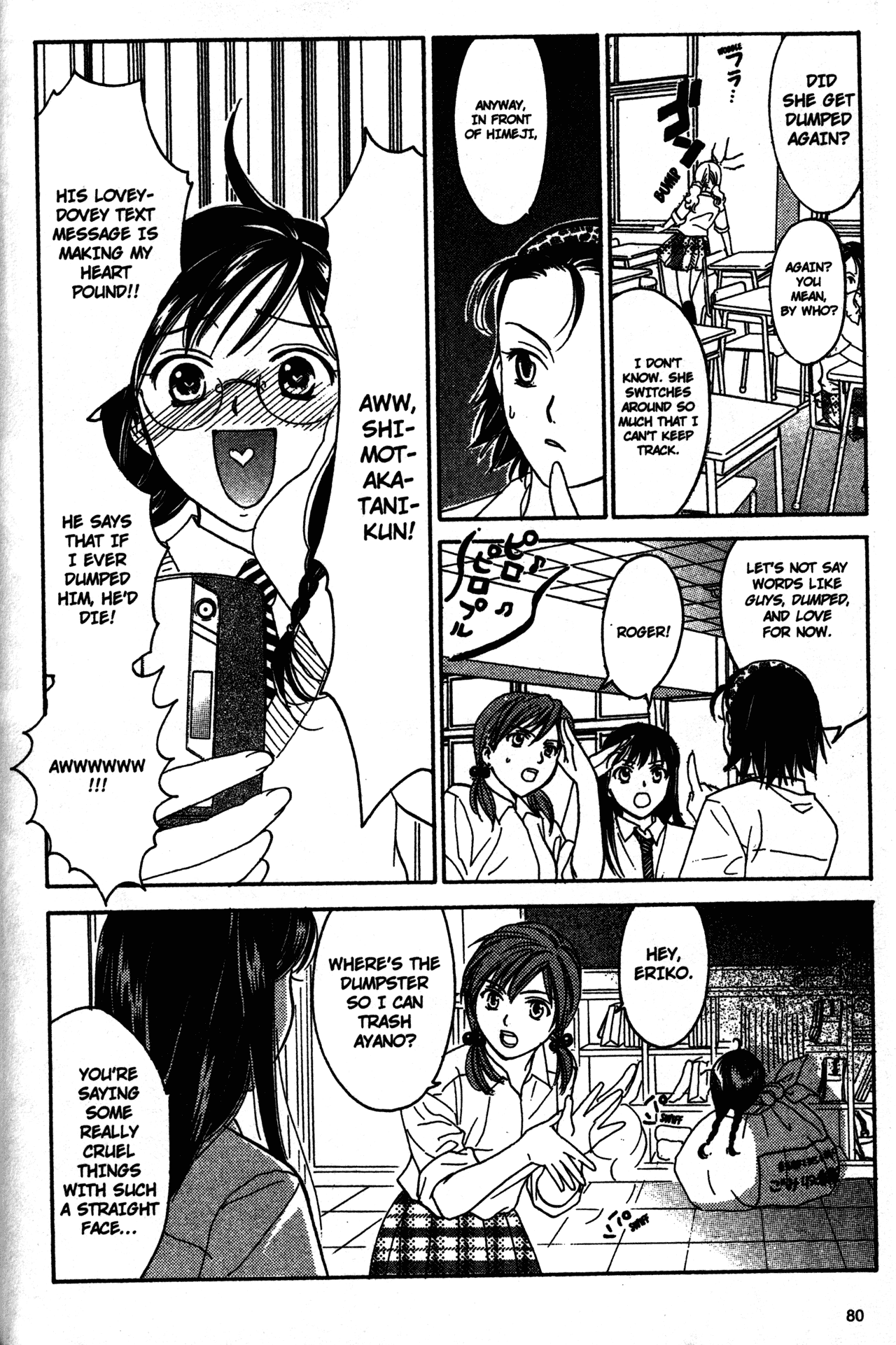 High School Girls Chapter 60 page 8 - Chapter 60