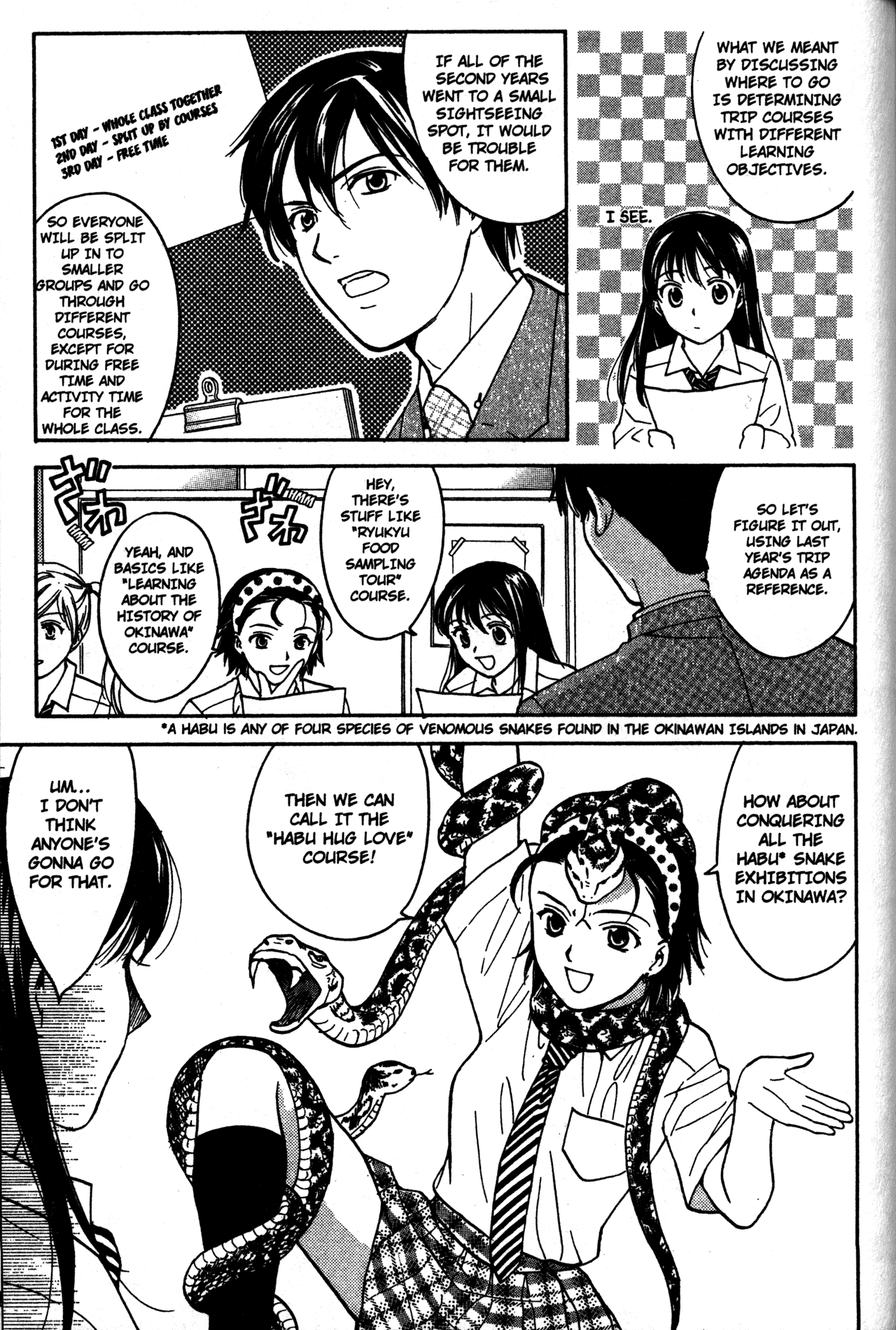 High School Girls Chapter 61 page 13 - Chapter 61