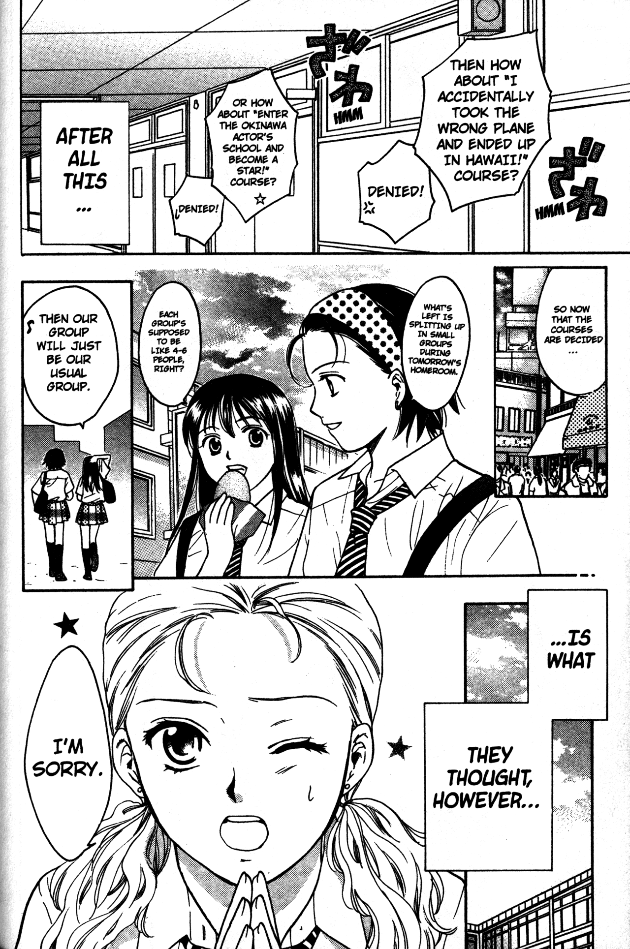 High School Girls Chapter 61 page 14 - Chapter 61