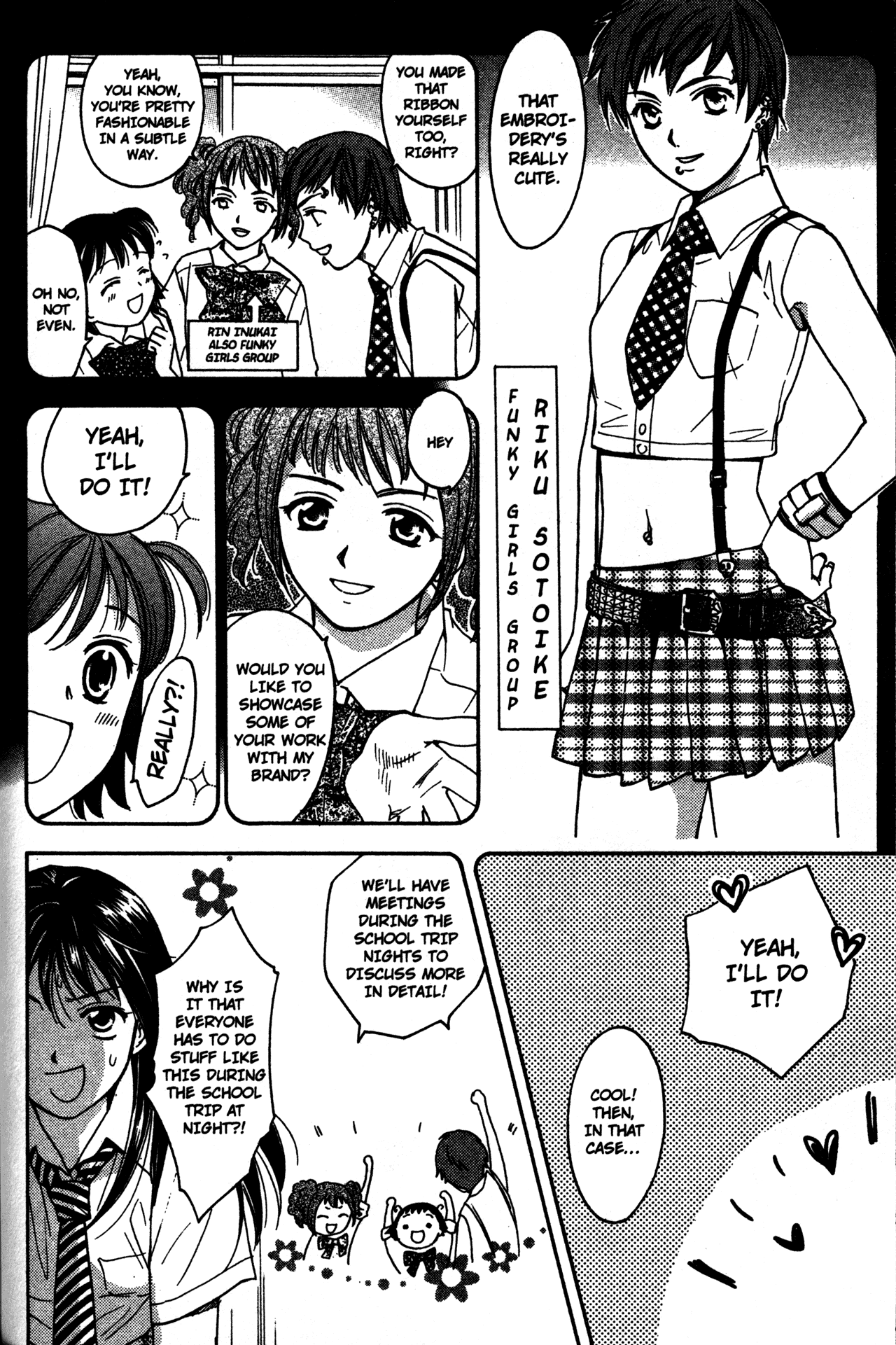 High School Girls Chapter 61 page 18 - Chapter 61