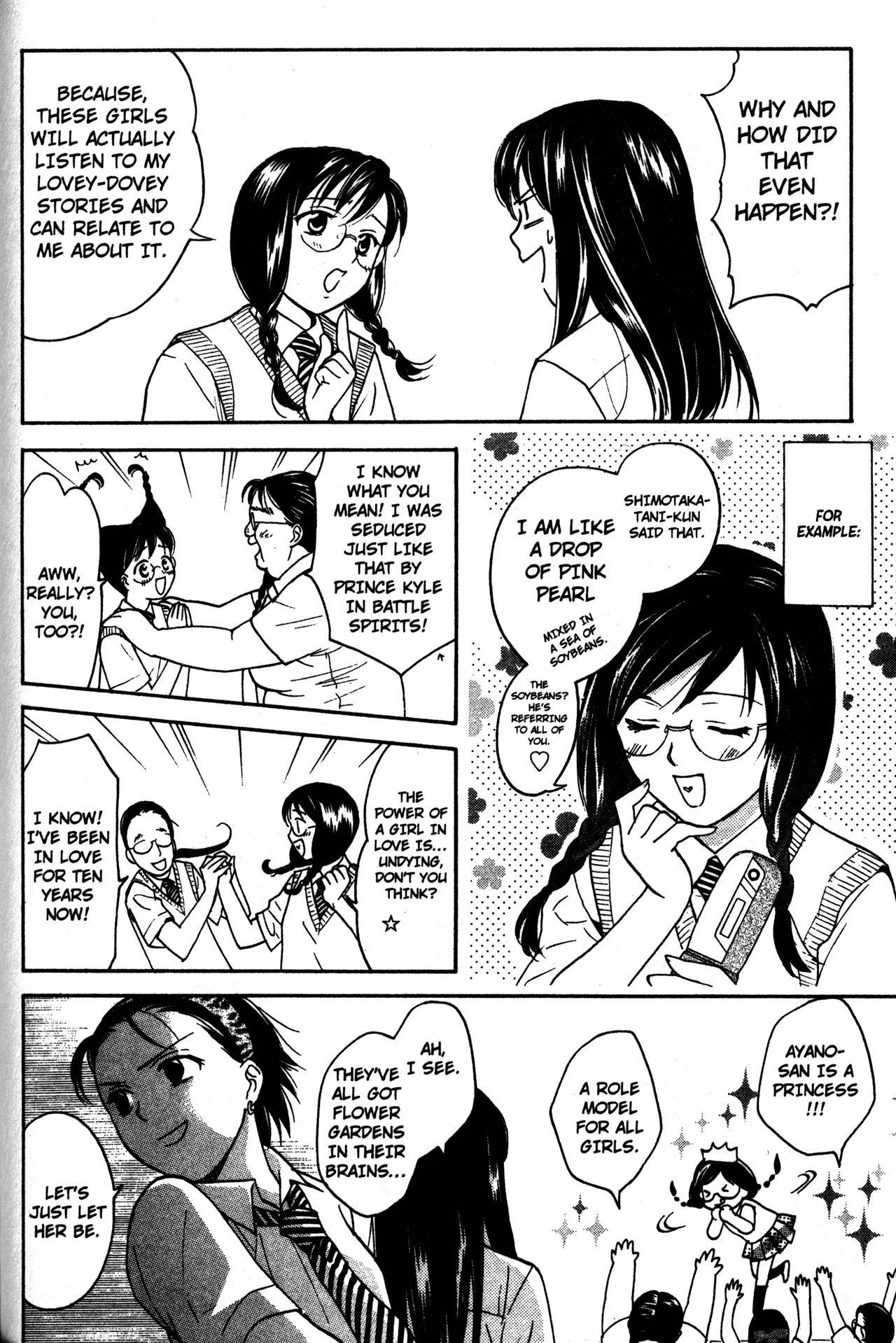 High School Girls Chapter 61 page 20 - Chapter 61