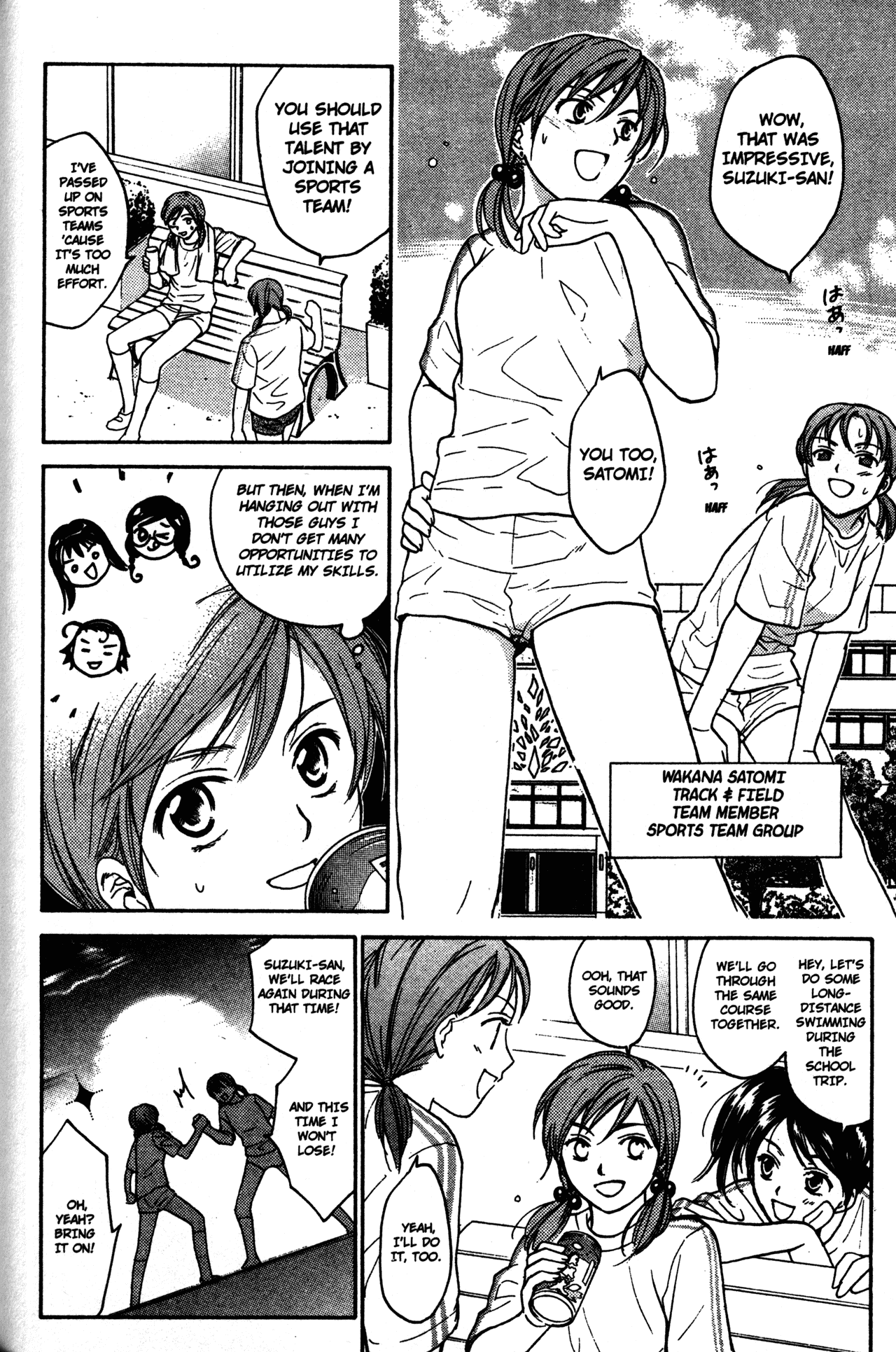 High School Girls Chapter 61 page 22 - Chapter 61